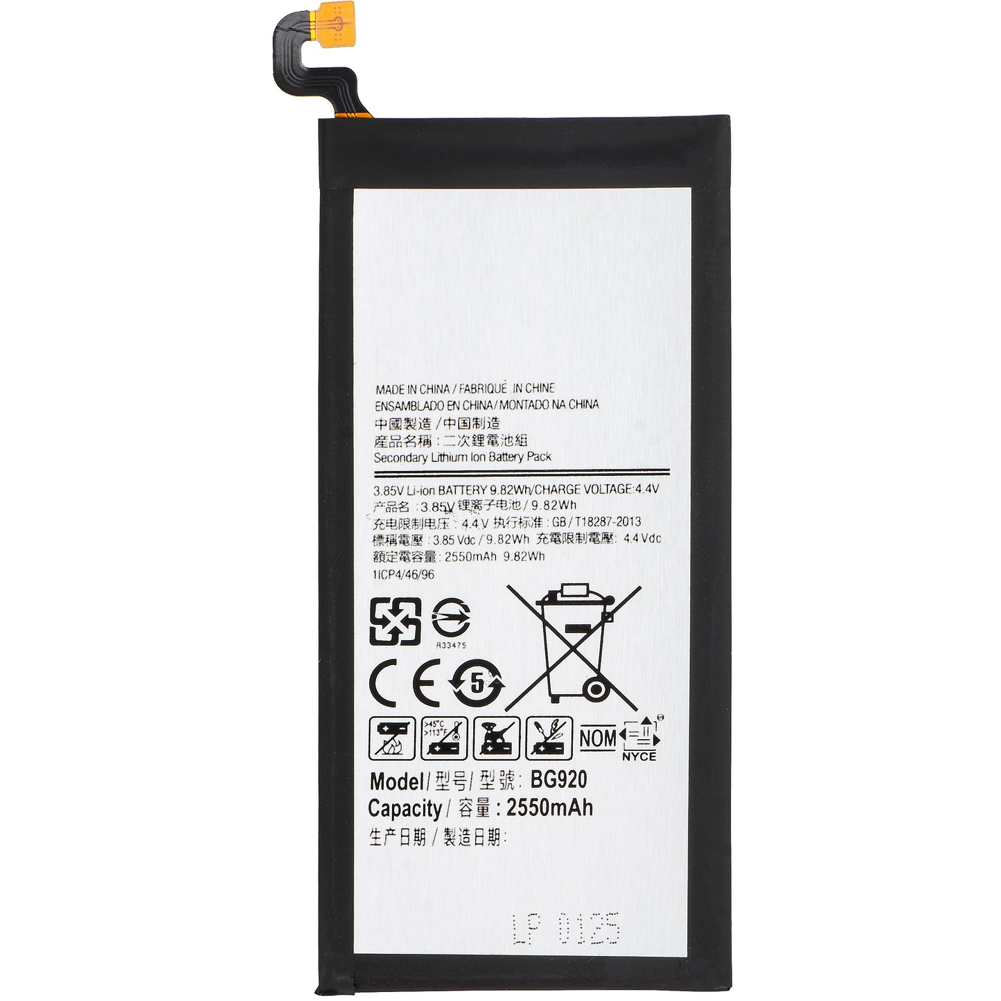 Batteri for Samsung Galaxy S6 G920, EB-BG920AB