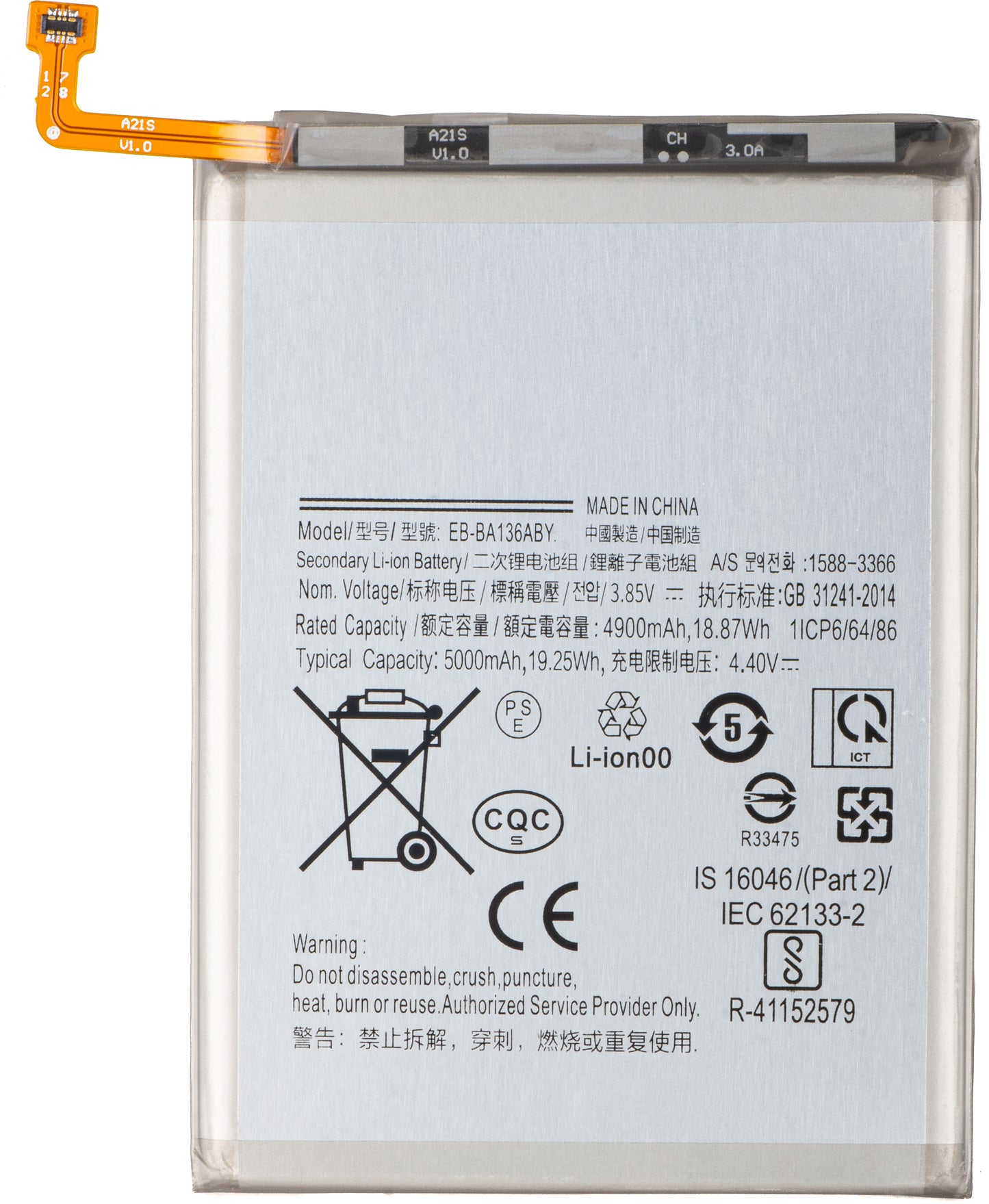 Batteri for Samsung Galaxy A13 5G A136, EB-BA136ABY