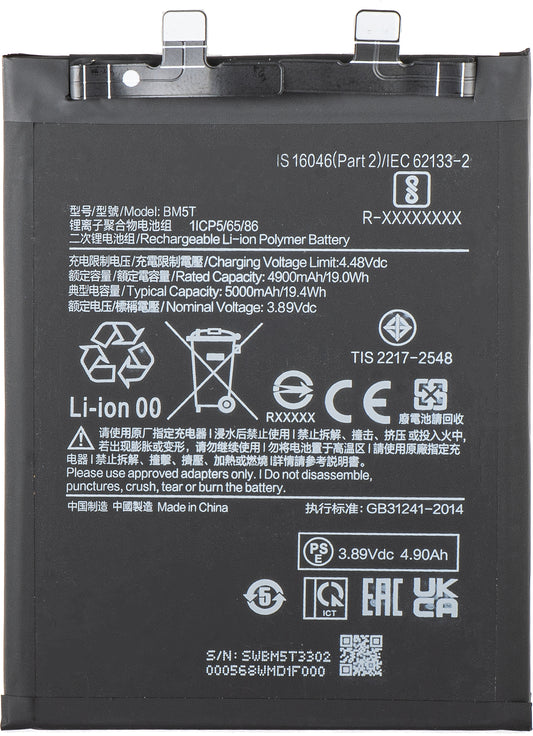 Batteri for Xiaomi 14T / 13T / Poco X6 Pro / M6 Pro 4G / Redmi Note 13 Pro 4G, BM5T