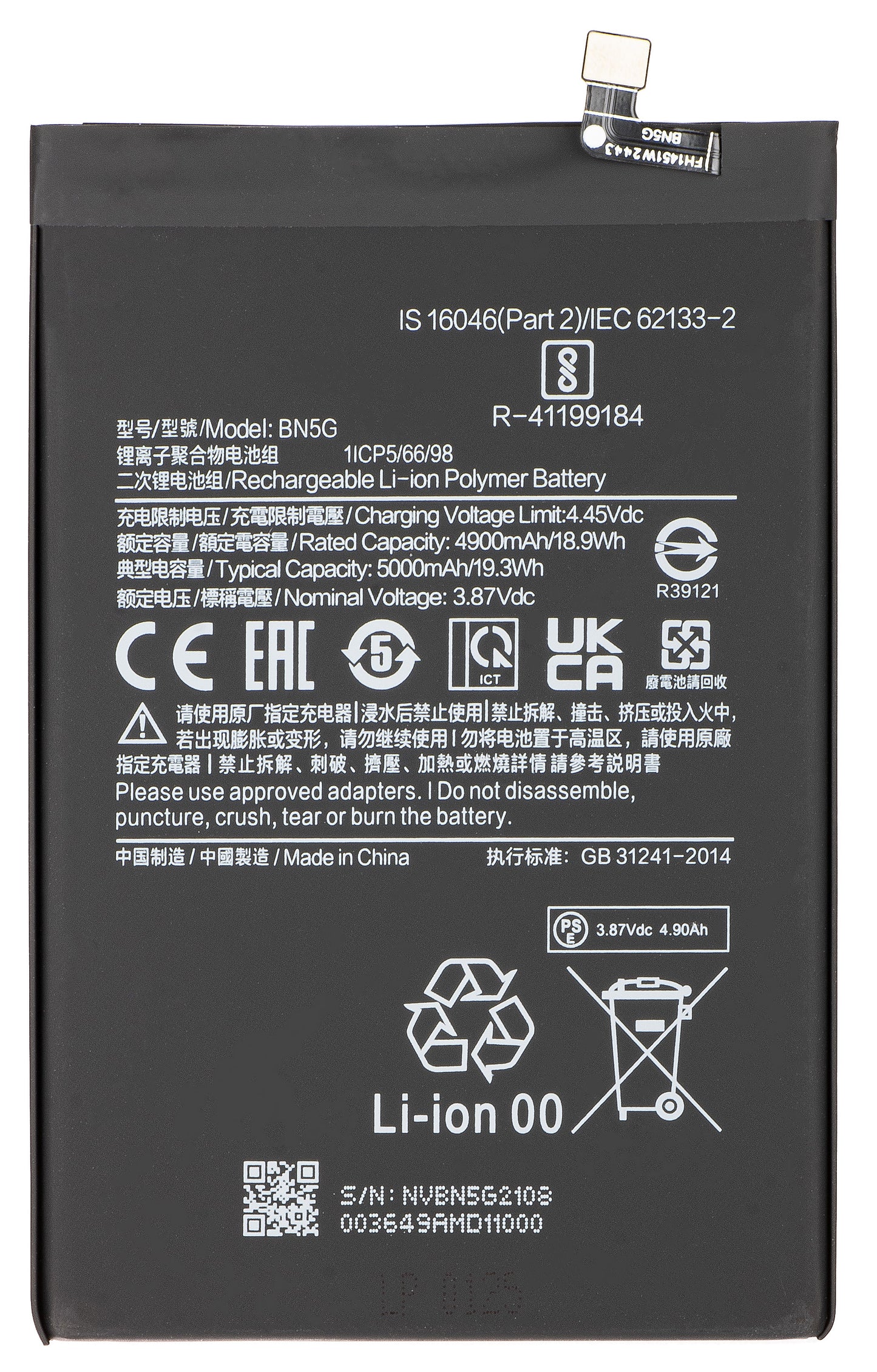 Batteri for Xiaomi Redmi 10A / 10C, BN5G