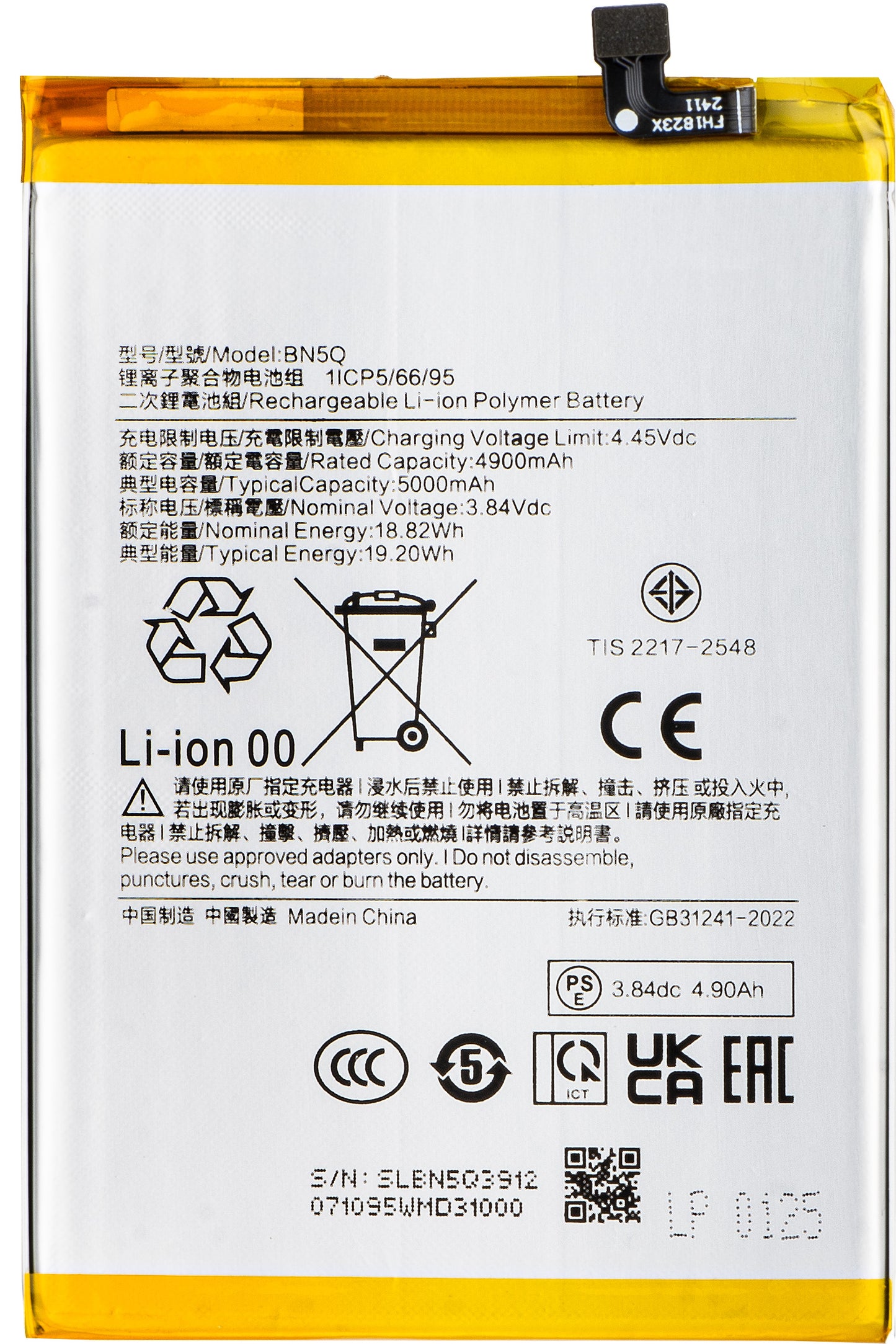 Batteri for Xiaomi Redmi 13C 5G / 13C / Poco C65, BN5Q