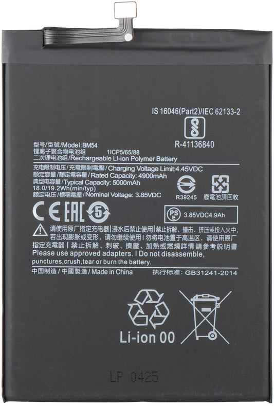Batteri for Xiaomi Redmi Note 9T 5G, BM54