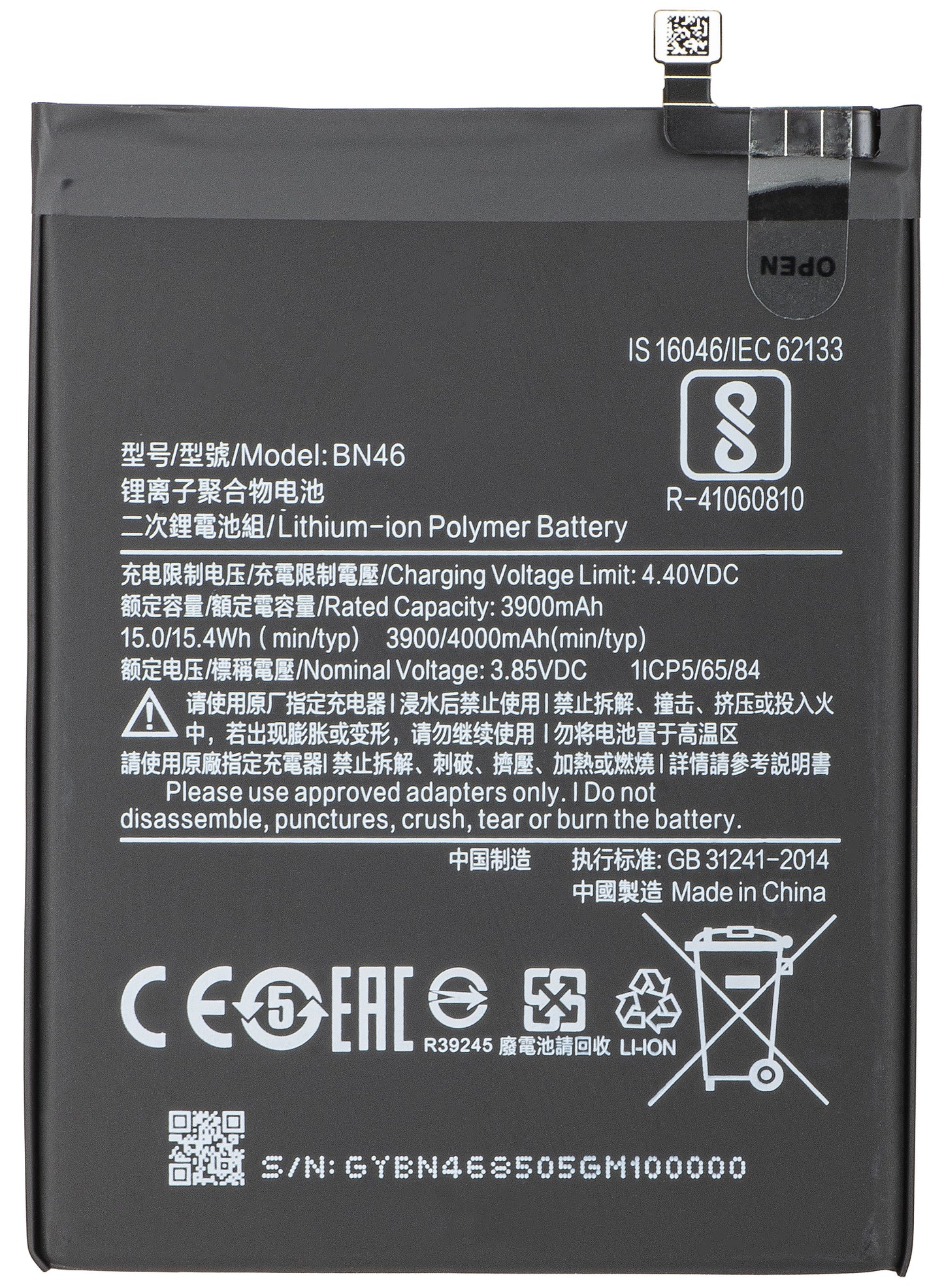 Batteri for Xiaomi Redmi Note 8T / Note 8 / 7, BN46