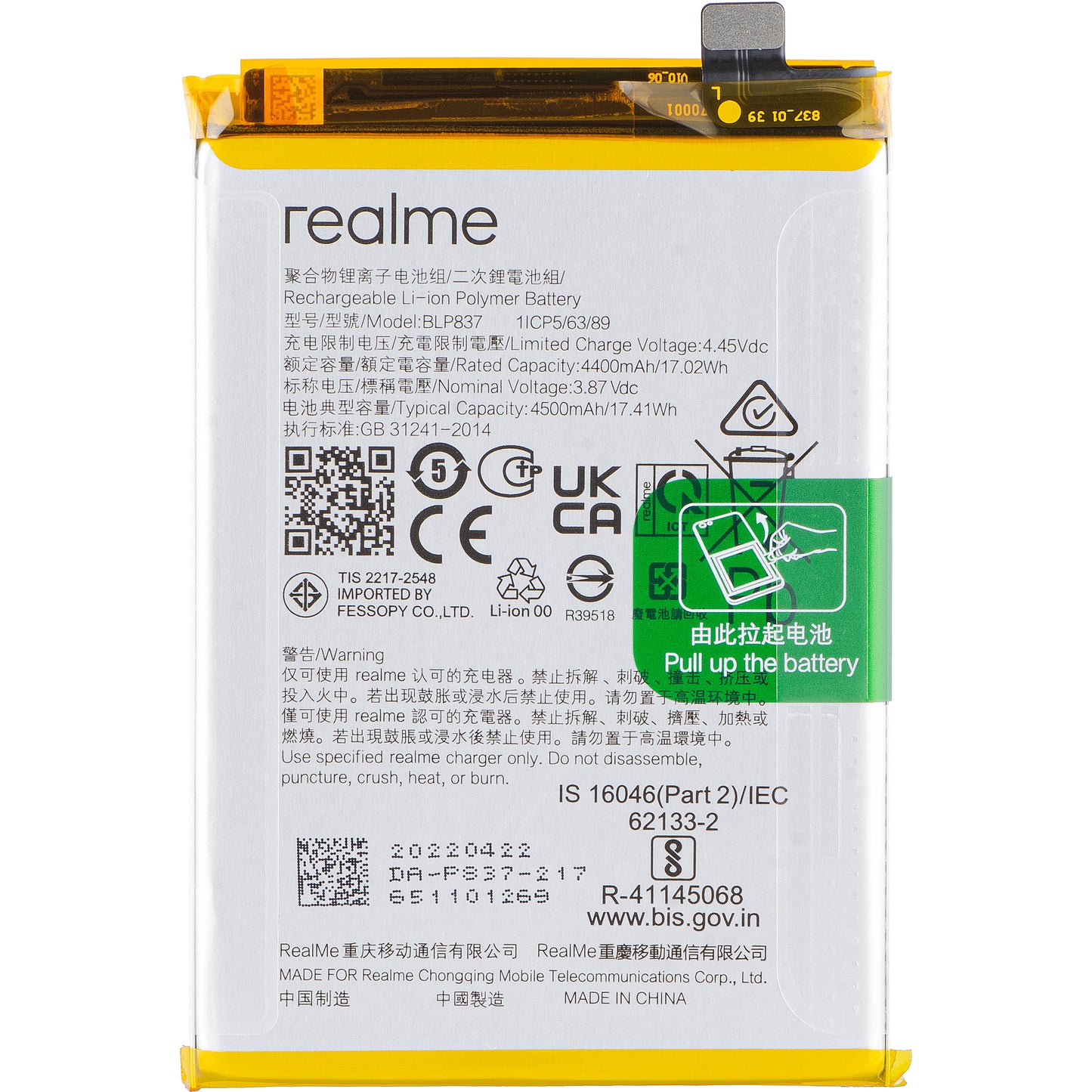 Batteri Realme 9 Pro+ / 8 Pro, BLP837, Service Pack 490686818