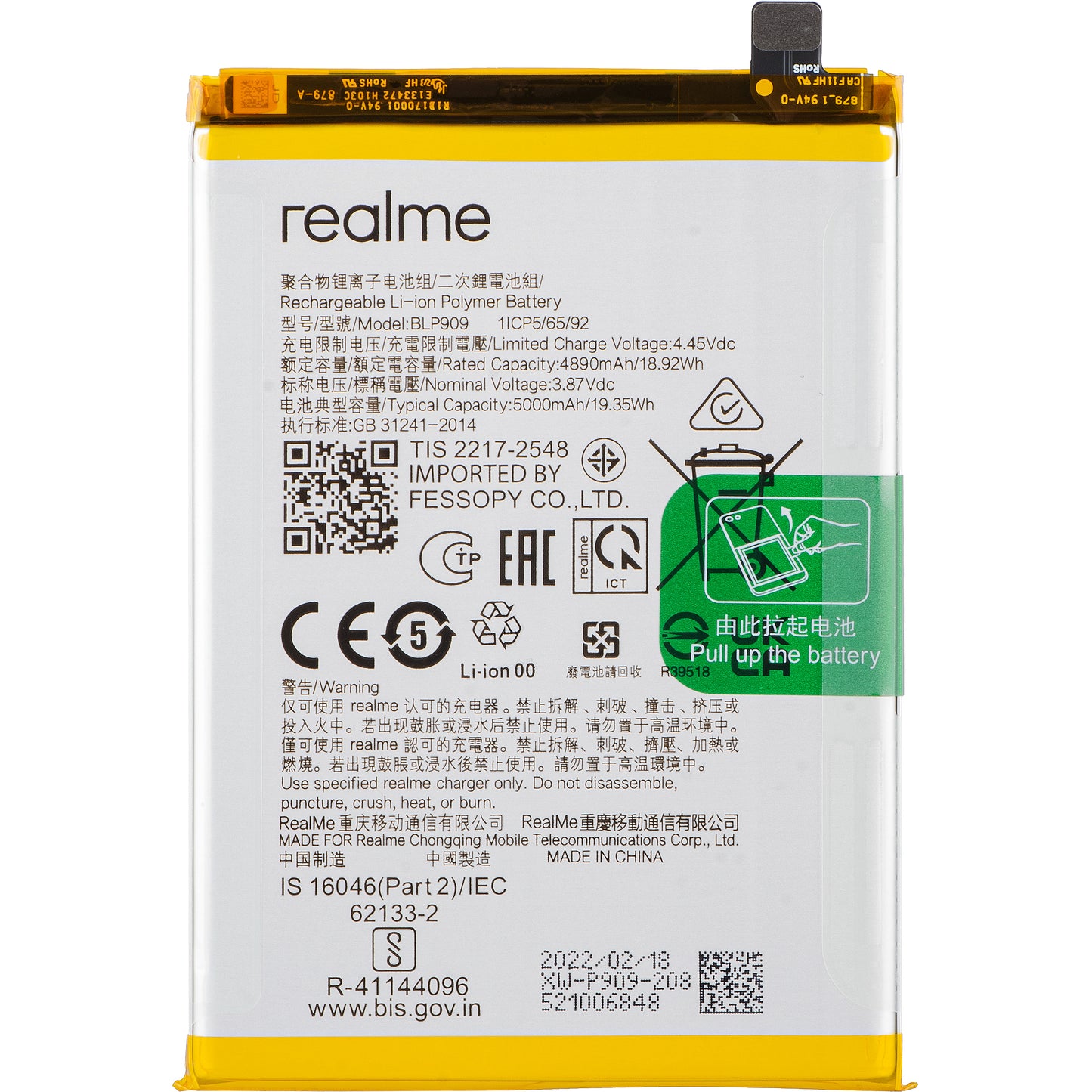 Batteri Realme 9 5G, BLP909, Servicepakke 4909848