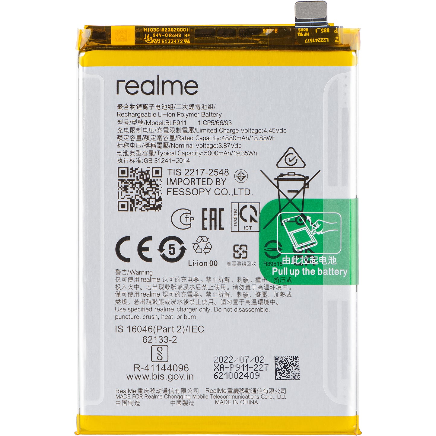 Batteri Realme V25 / 9i / 9 Pro, BLP911, Service Pack 4200013