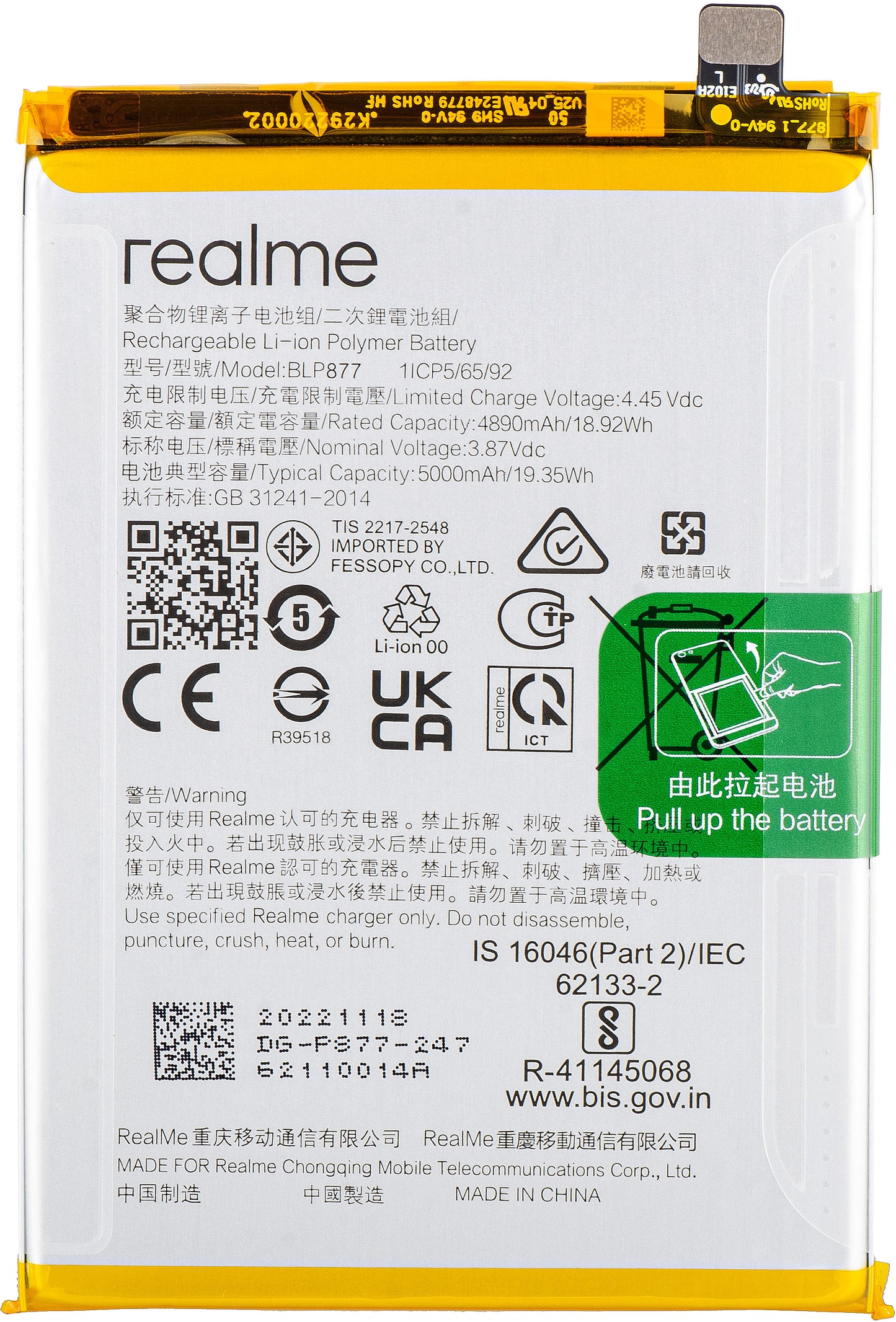 Batteri Realme C33 2023 / 10T / V30 / 12x / Note 50, BLP877, Service Pack 4908413