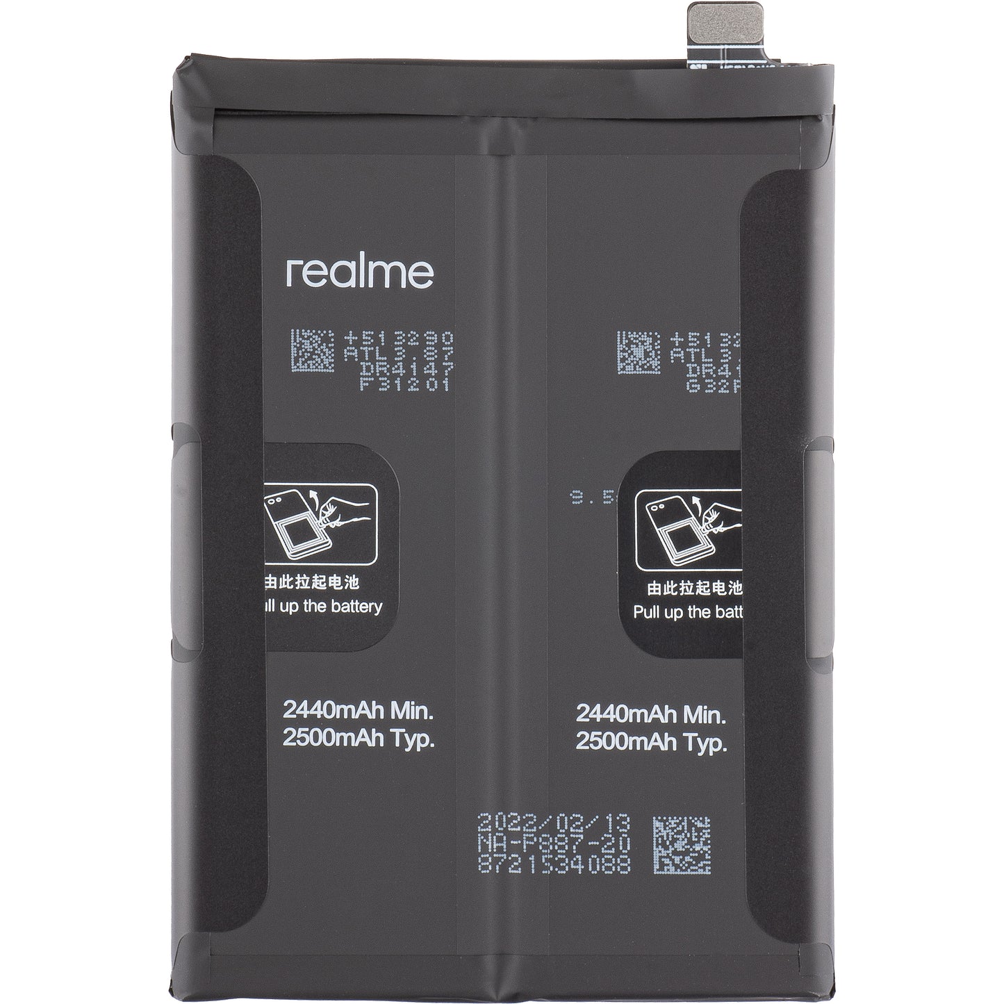 Batteri Realme GT Neo 3 / GT Neo 3T / GT2 Pro / GT2 / GT2 / GT2 / GT Neo2, BLP887, Service Pack 4909867