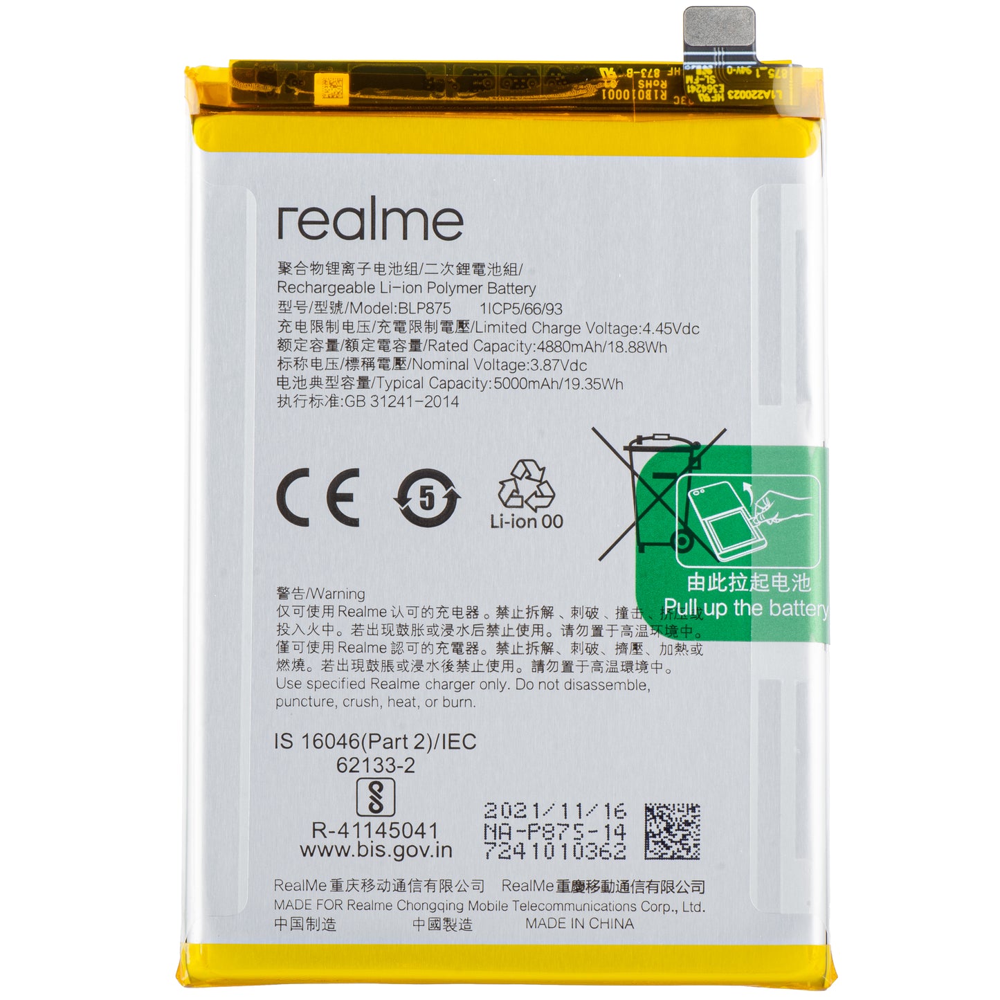 Batteri Realme C55 / Narzo 50 5G / Narzo 50, BLP875, Service Pack 4180006