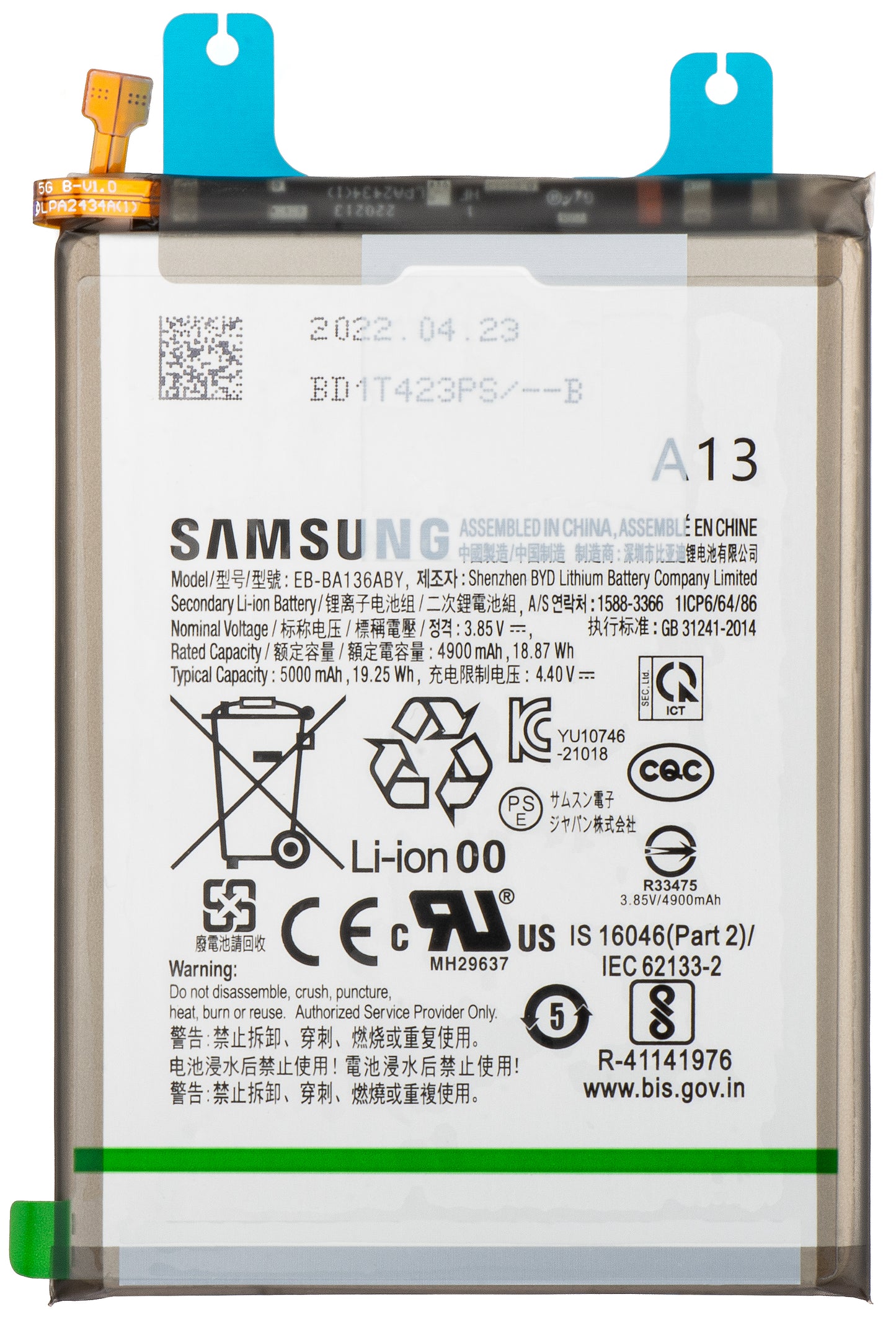 Samsung Galaxy A13 5G A136 batteri, EB-BA136ABY, Service Pack GH82-27431A