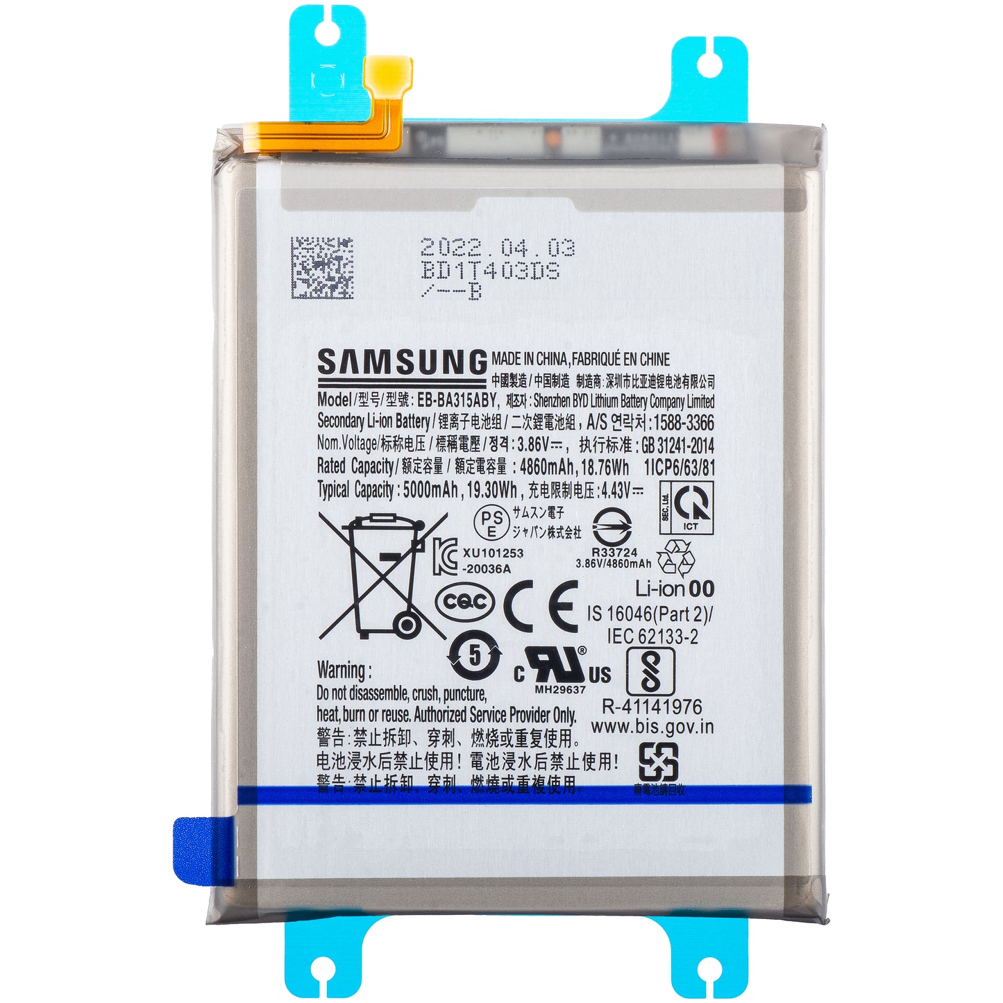 Batteri Samsung Galaxy A22 A225 / A32 A325 / A31 A315, EB-BA315ABY, Service Pack GH82-2555567A