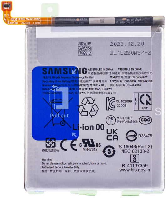 Samsung Galaxy A55 5G A556 / A35 5G A356 / A25 A256 / A54 A546 / A34 A346, EB-BA546ABY, Service Pack GH82-31204A