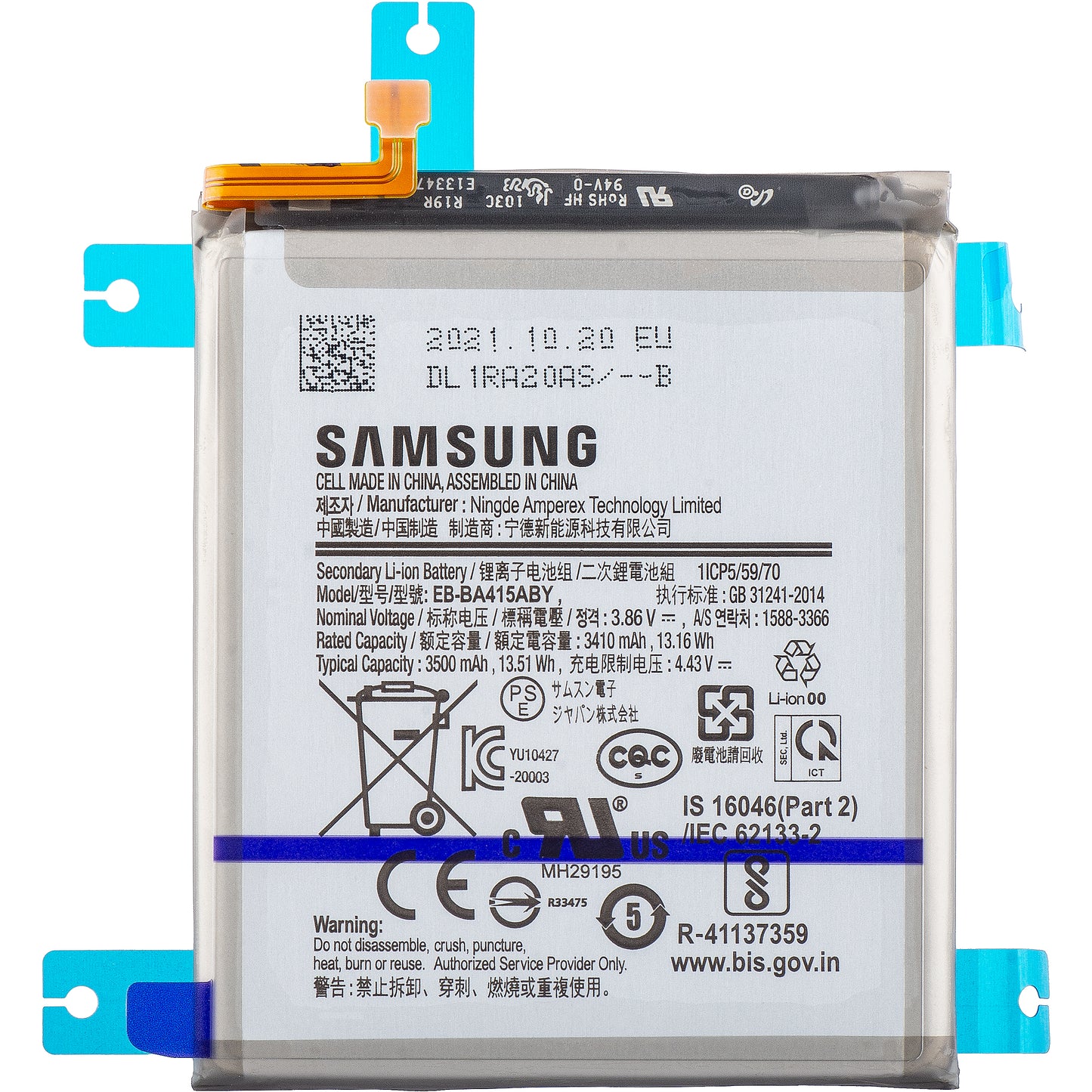 Batteri Samsung Galaxy A41 A415, EB-BA415ABY, Servicepakke GH82-2282861A