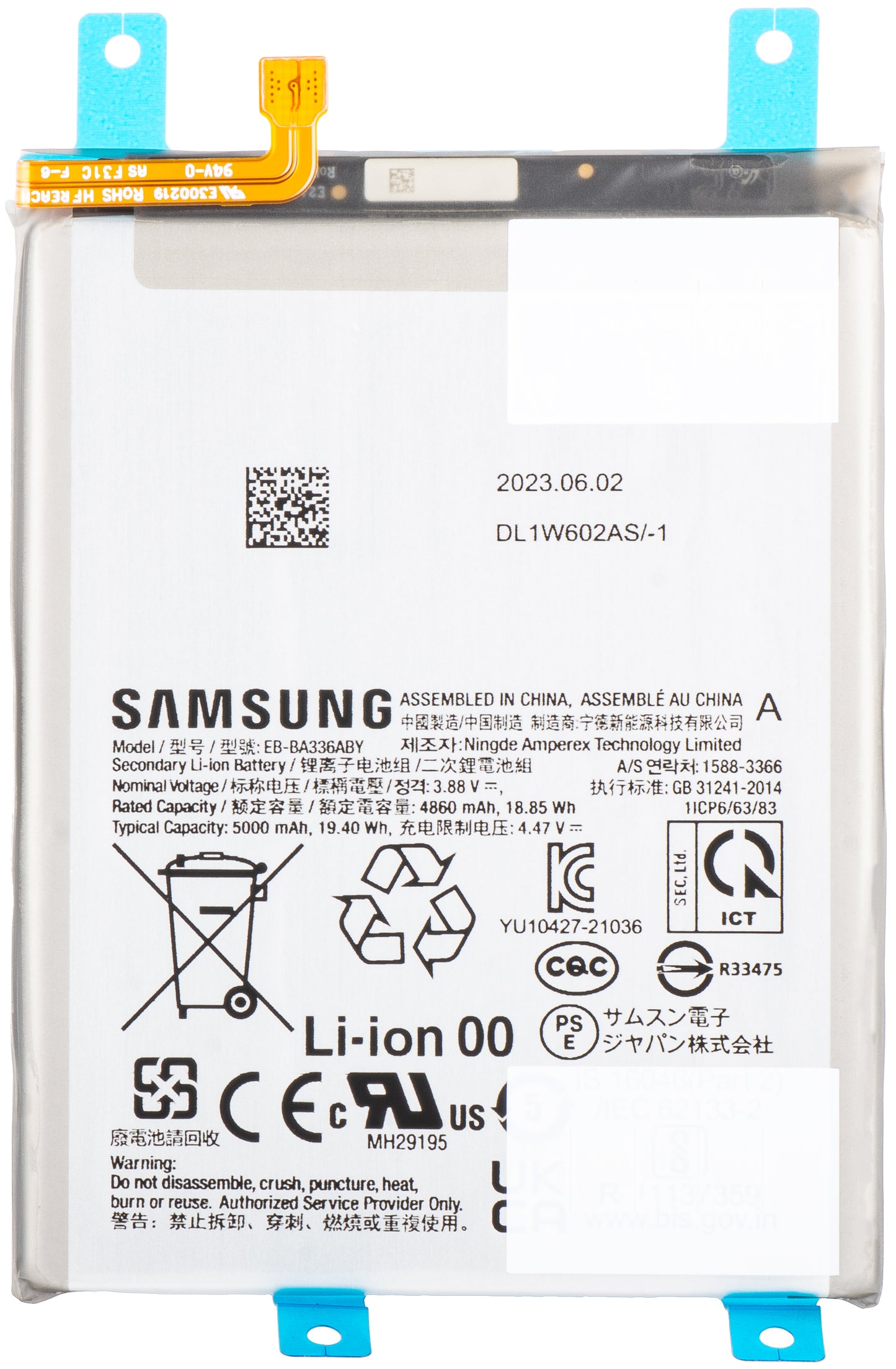 Batteri Samsung Galaxy Galaxy A53 5G A536 / A33 5G A336, EB-BA336ABY, Servicepakke GH82-28027A