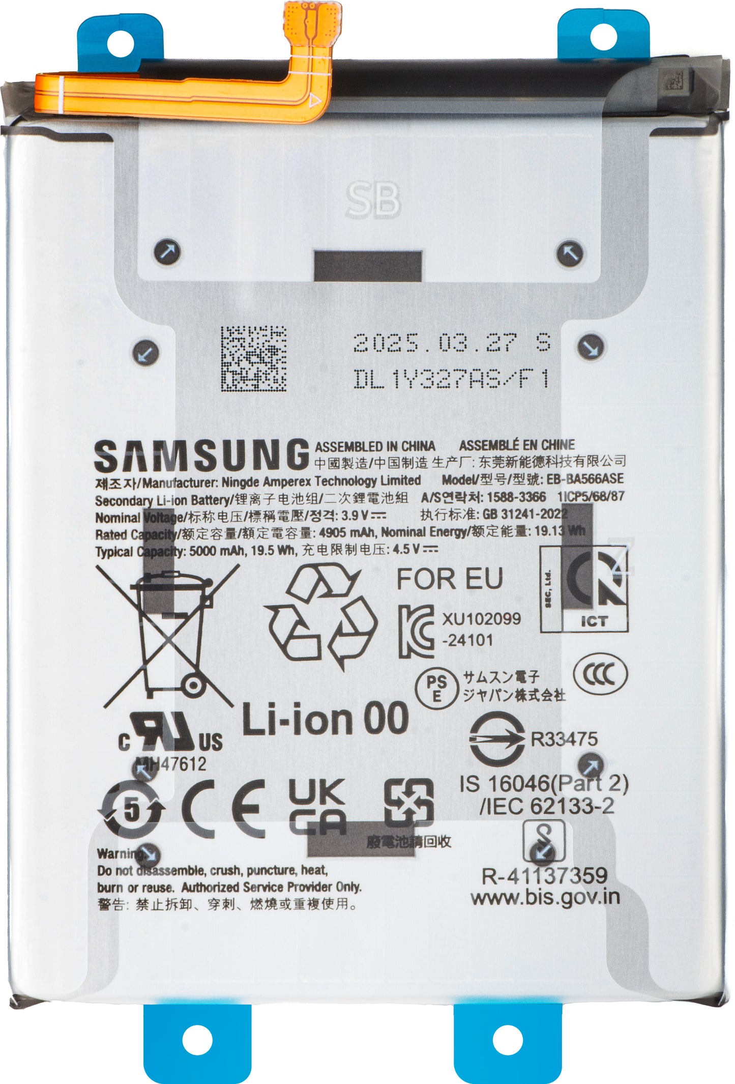 Batteri Samsung Galaxy A56 A566 / A36 A366, EB-BA566ASE, Service Pack GH82-36831A