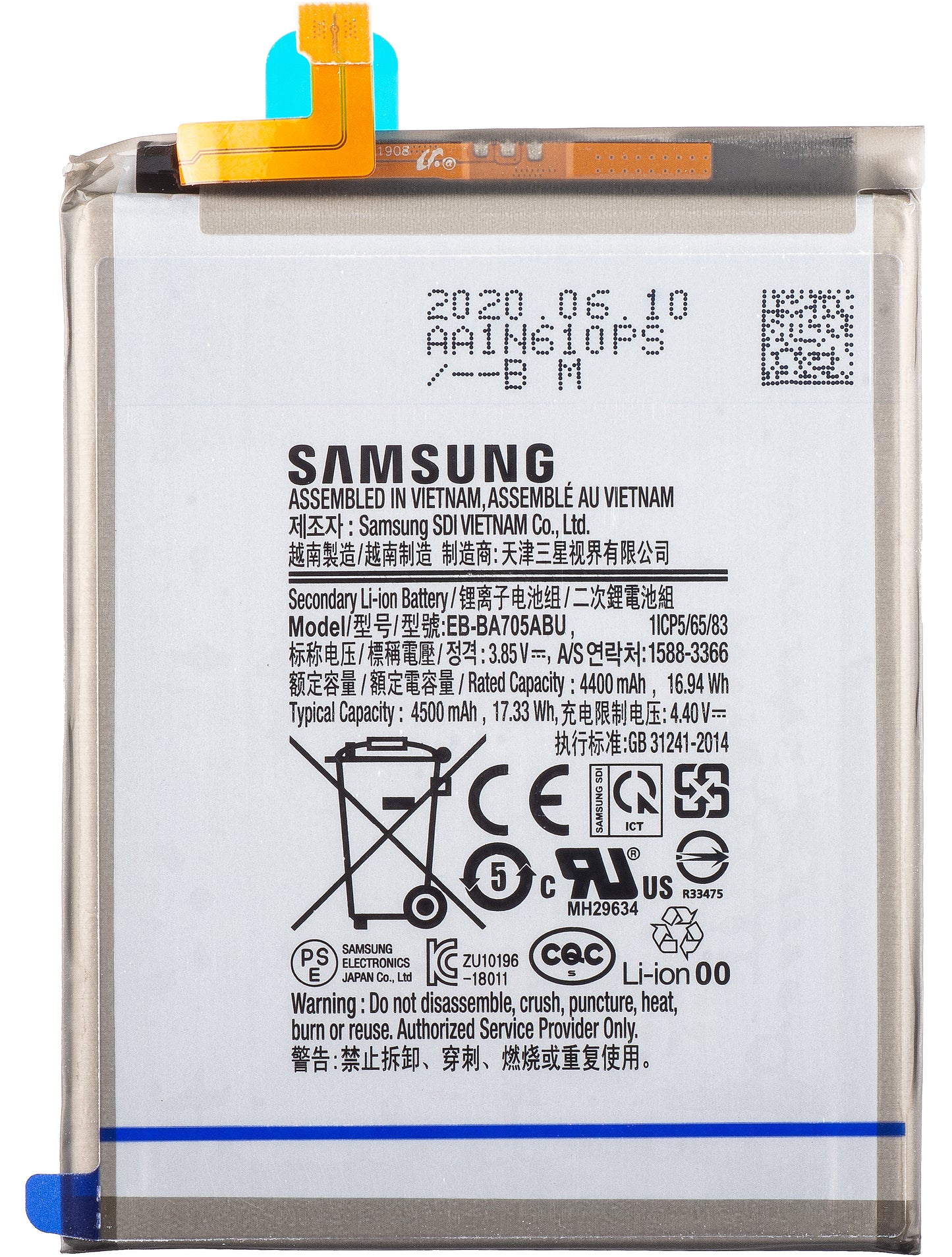 Batteripakke Samsung Galaxy Galaxy A70s A707 / A70 A705, EB-BA705ABU, Servicepakke GH82-19746A