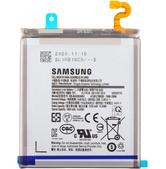 Batteri Samsung Galaxy A9 (2018) A920, EB-BA920ABU, Servicepakke GH82-18306A