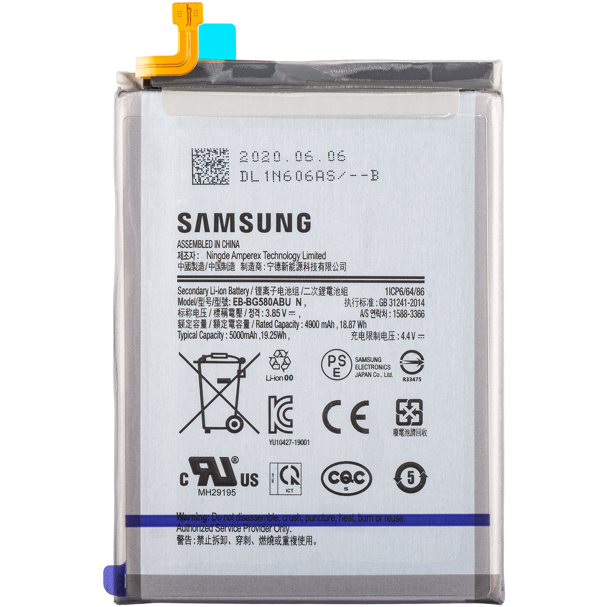 Samsung Galaxy M30 M305 / M20 M205 batteri, EB-BG580ABU, Service Pack GH82-18688A