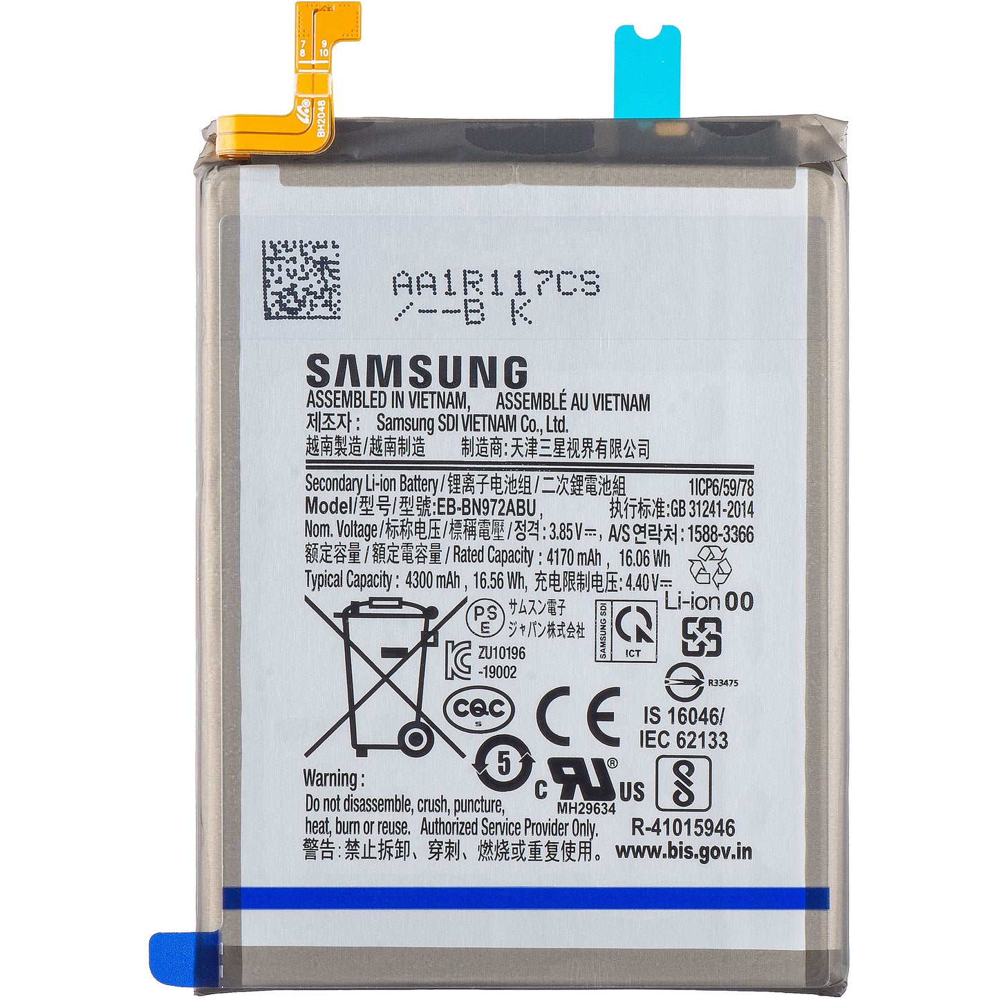 Batteri Samsung Galaxy Note 10+ 5G N976 / Note 10+ N975, EB-BN972ABU, Service Pack GH82-20814A
