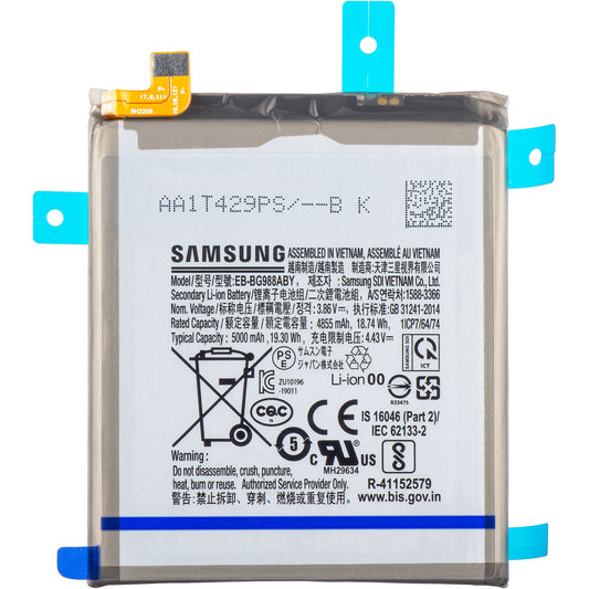Batteripakke Samsung Galaxy Galaxy S20 Ultra 5G G988 / S20 Ultra G988, EB-BG98888ABY, Servicepakke GH82-2222272A