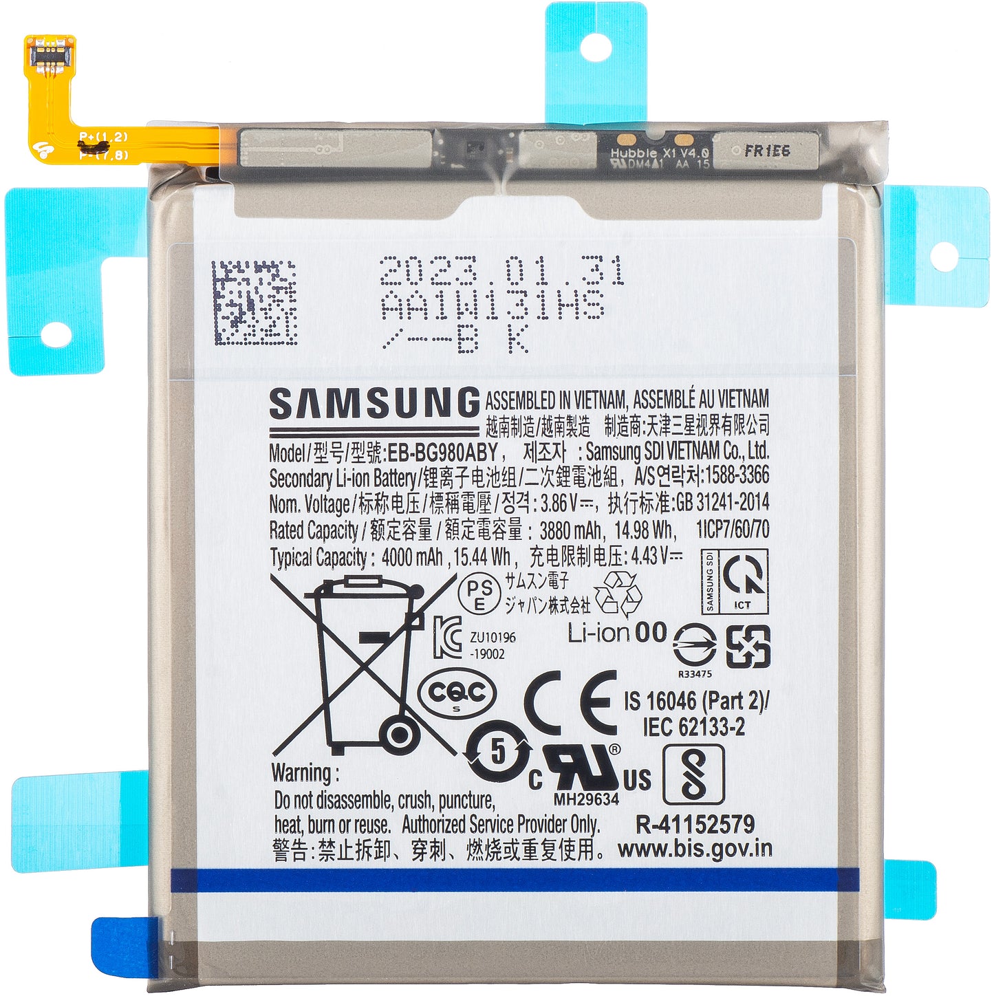 Batteri Samsung Galaxy S20 5G G981 / S20 G980, EB-BG98080ABY, Servicepakke GH82-22122A