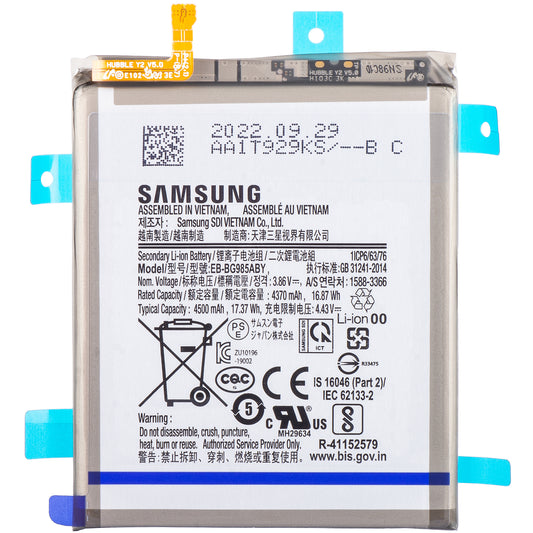 Batteri Samsung Galaxy S20+ 5G G986 / S20+ G985, EB-BG985ABY, Servicepakke GH82-2213133A