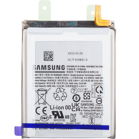 Batteri Samsung Galaxy Galaxy S22 Ultra 5G S908, EB-BS908ABY, Service Pack GH82-27484A