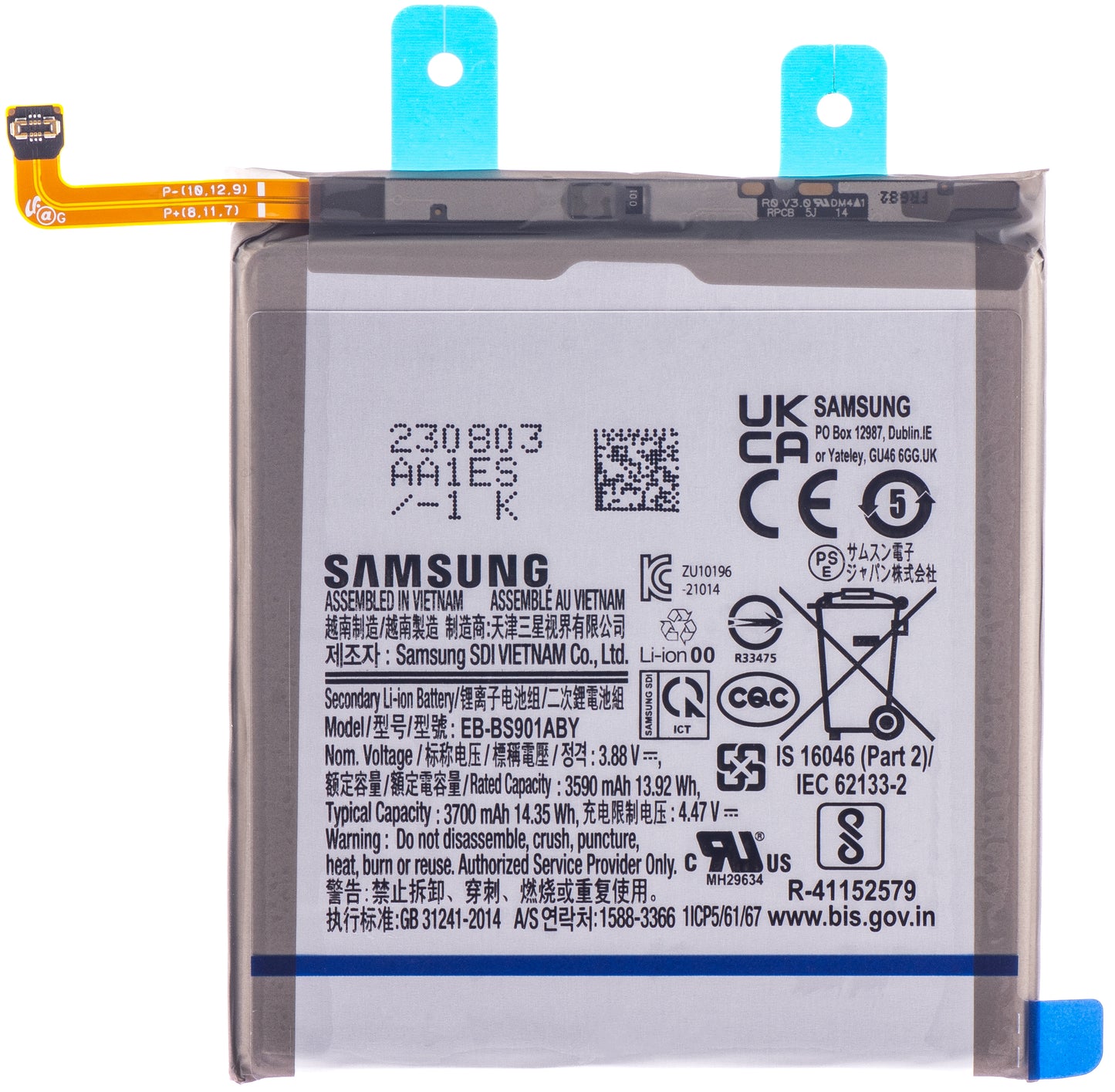 Batteri Samsung Galaxy S22 5G S901, EB-BS901ABY, Service Pack GH82-27494A