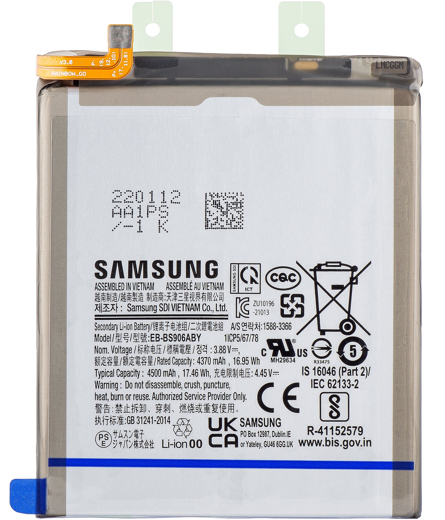 Batteri Samsung Galaxy S22+ 5G S906, EB-BS906ABY, Service Pack GH82-27502A