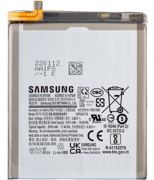 Akkumulator Samsung Galaxy S22+ 5G S906, EB-BS906ABY, Swap GH82-27502A
