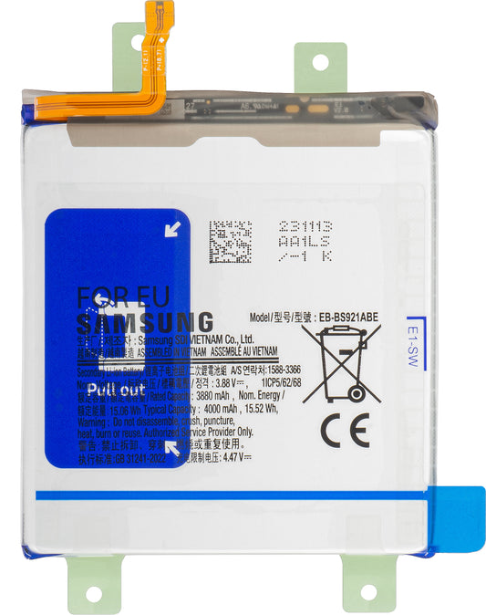 Batteri Samsung Galaxy S24 S921, EB-BS921ABE, Servicepakke GH82-3323290A