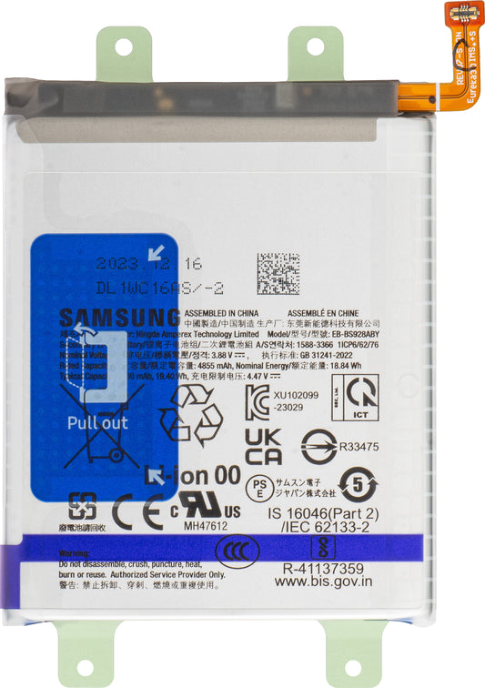 Batteri Samsung Galaxy S24 Ultra S928, EB-BS928ABY, Servicepakke GH82-3333387A