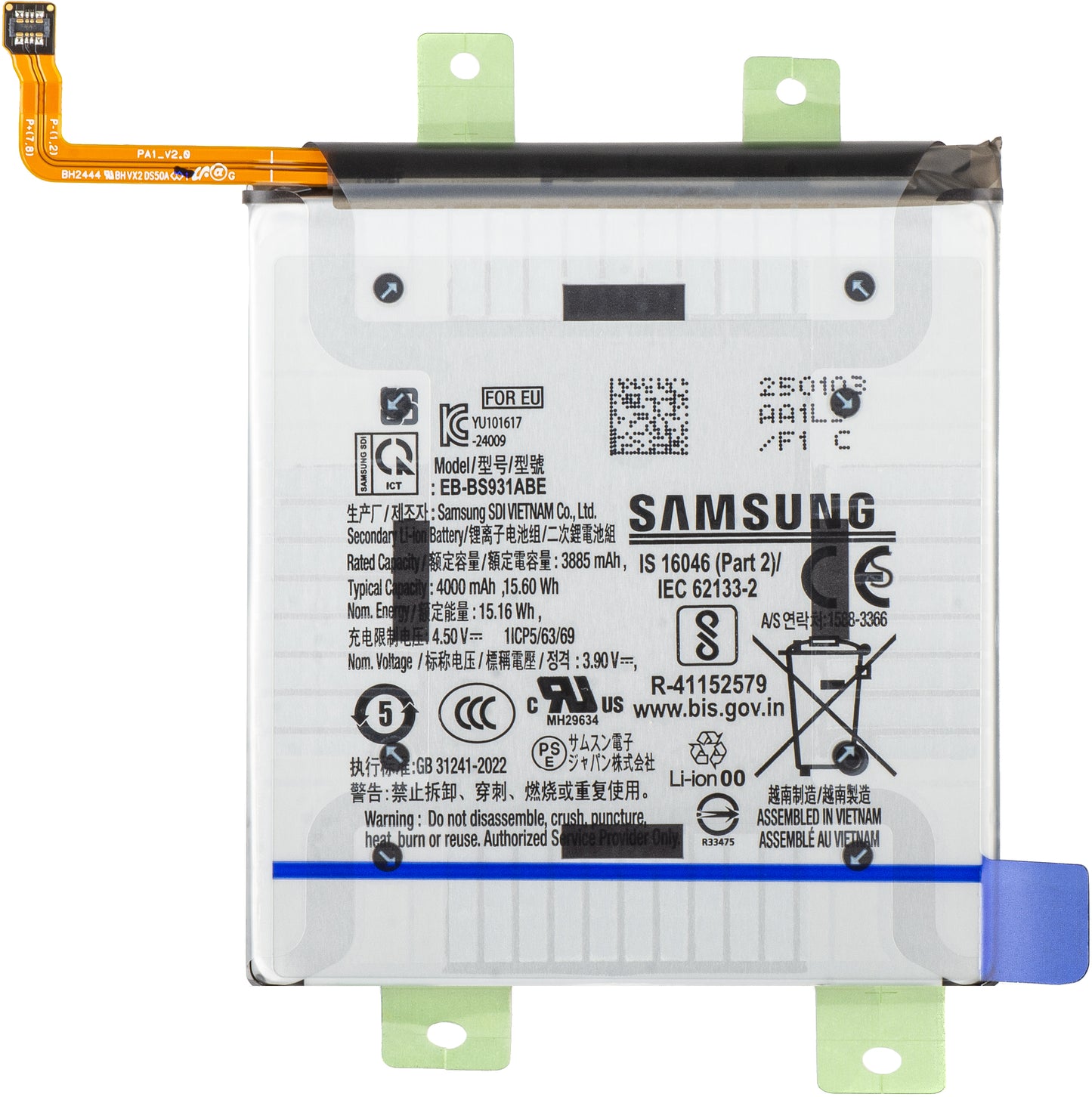 Batteri Samsung Galaxy S25 S931, EB-BS931ABE, Service Pack GH82-36331A