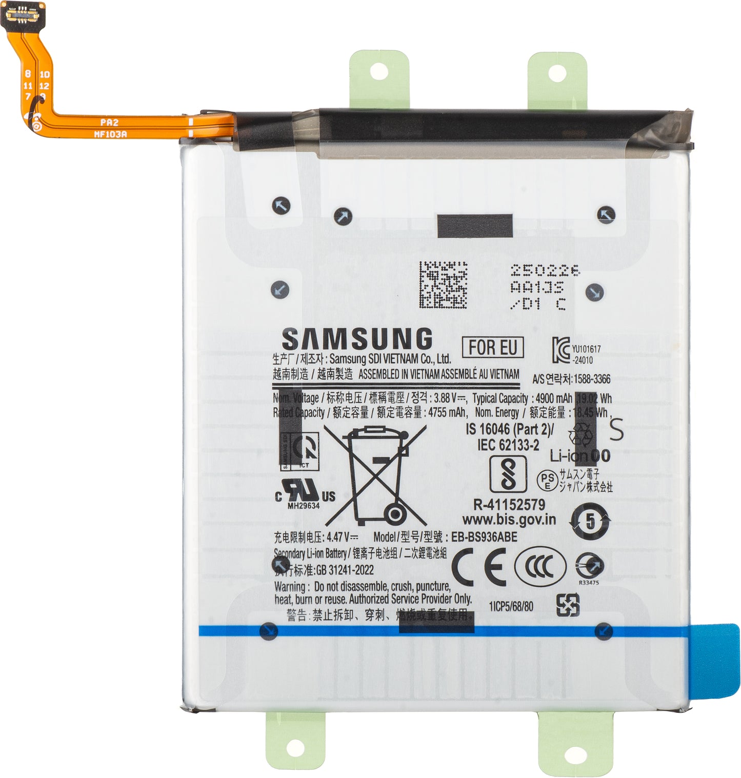 Batteri Samsung Galaxy S25+ S936, EB-BS936ABE, Service Pack GH82-36370A