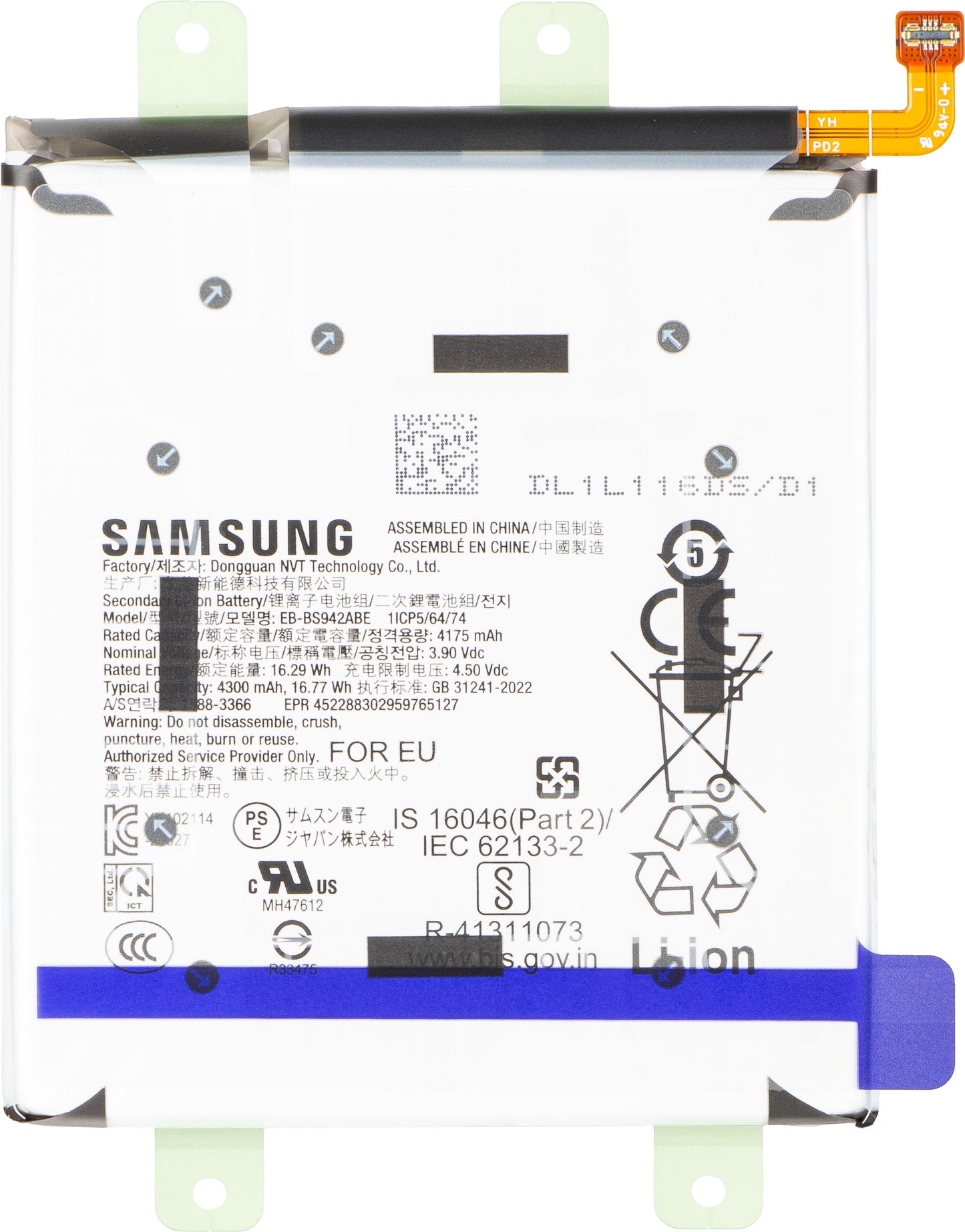 Batteri Samsung Galaxy S26 S942, EB-BS942ABE, Service Pack
