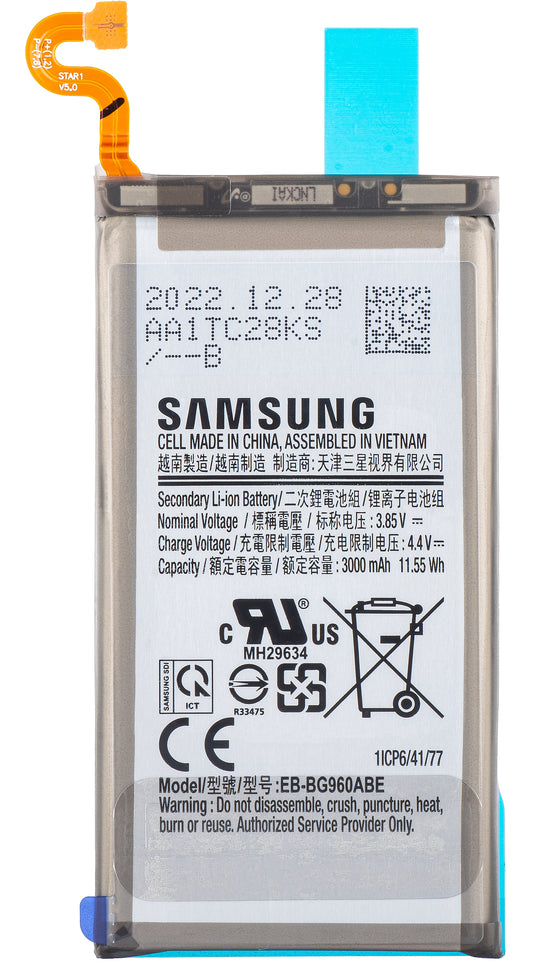 Batteri Samsung Galaxy S9 G960, EB-BG960ABE, Servicepakke GH82-15963A