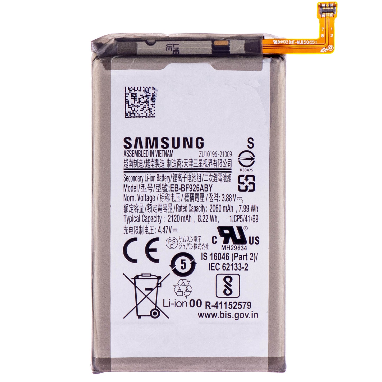Batteri Samsung Galaxy Z Fold3 5G F926, EB-BF926ABY, Swap