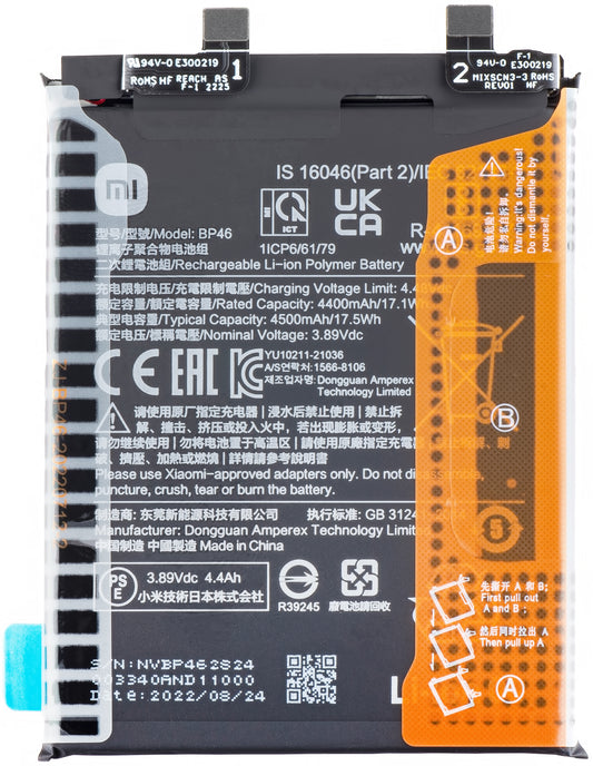 Batteri Xiaomi 12X/12, BP46, Servicepakke 460200009C1G
