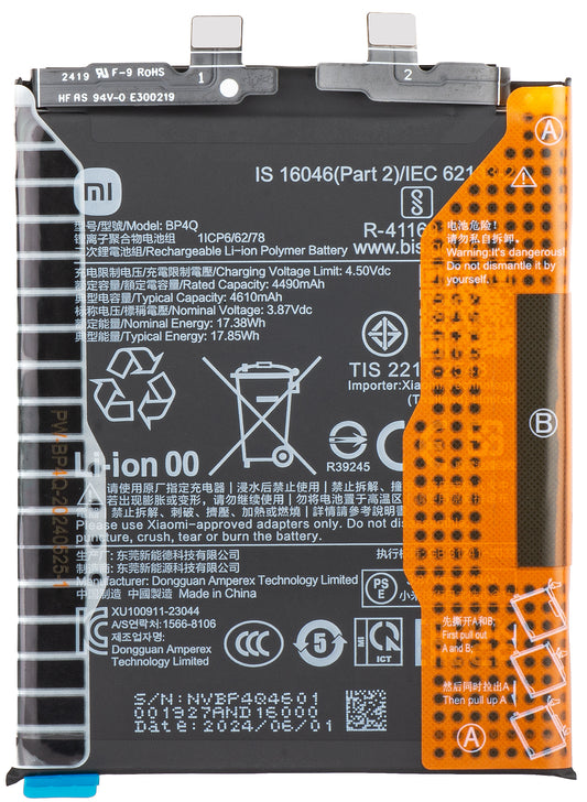 Batteri Xiaomi 14, BP4Q, Service Pack 133010200010115B