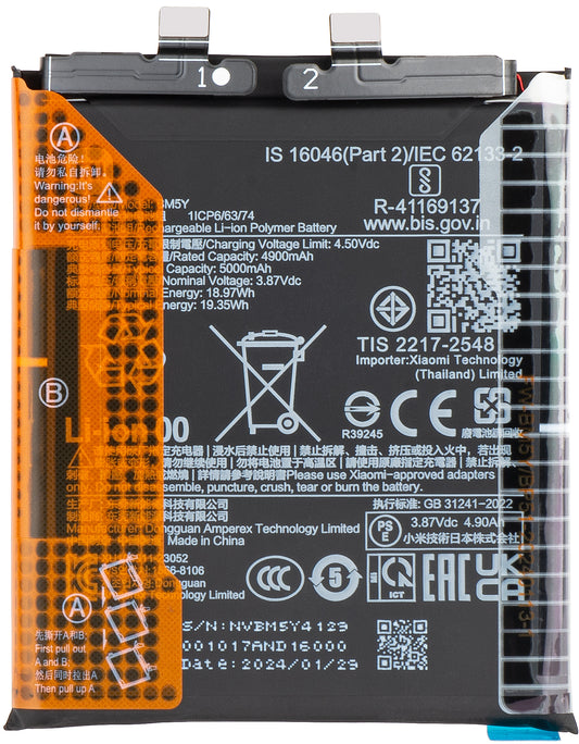 Batteri Xiaomi 14 Ultra, BM5Y, Servicepakke 133010200010123B