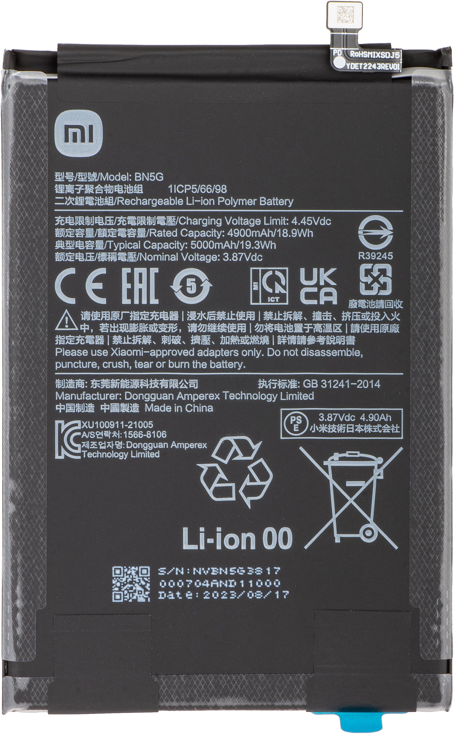 Batteri Xiaomi Redmi Redmi 10A / 10C, BN5G, Servicepakke 4602000000B31G