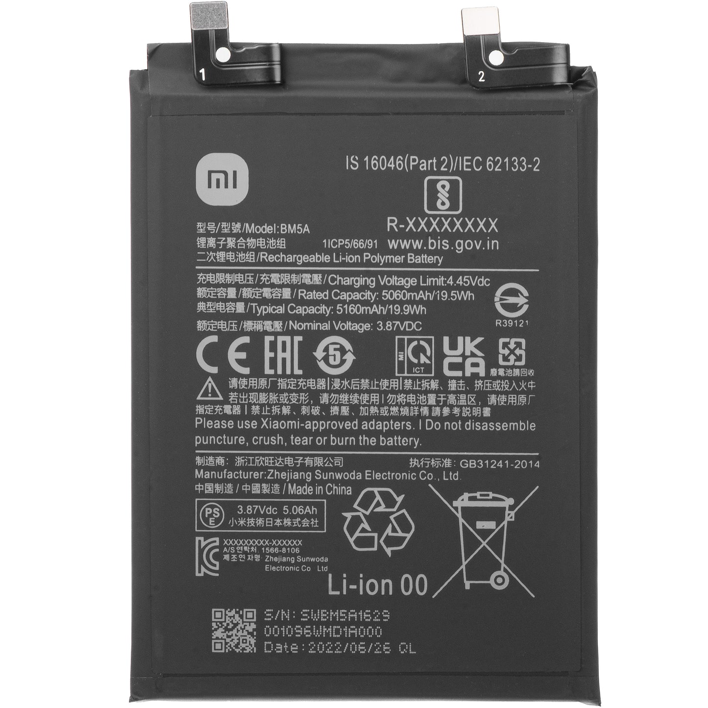 Batteri Xiaomi Redmi Note 11 Pro (Kina), BM5A, Service Pack 46020000221M