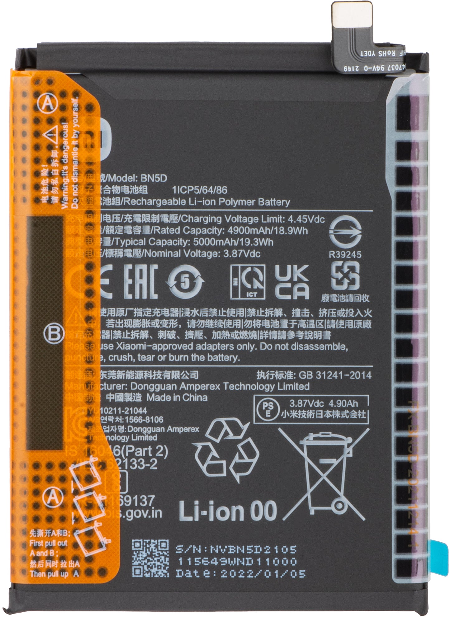 Batteri Xiaomi Redmi Note 12S / Note 11S / Note 11 / Poco M4 Pro, BN5D, Service Pack 460200009Y1G