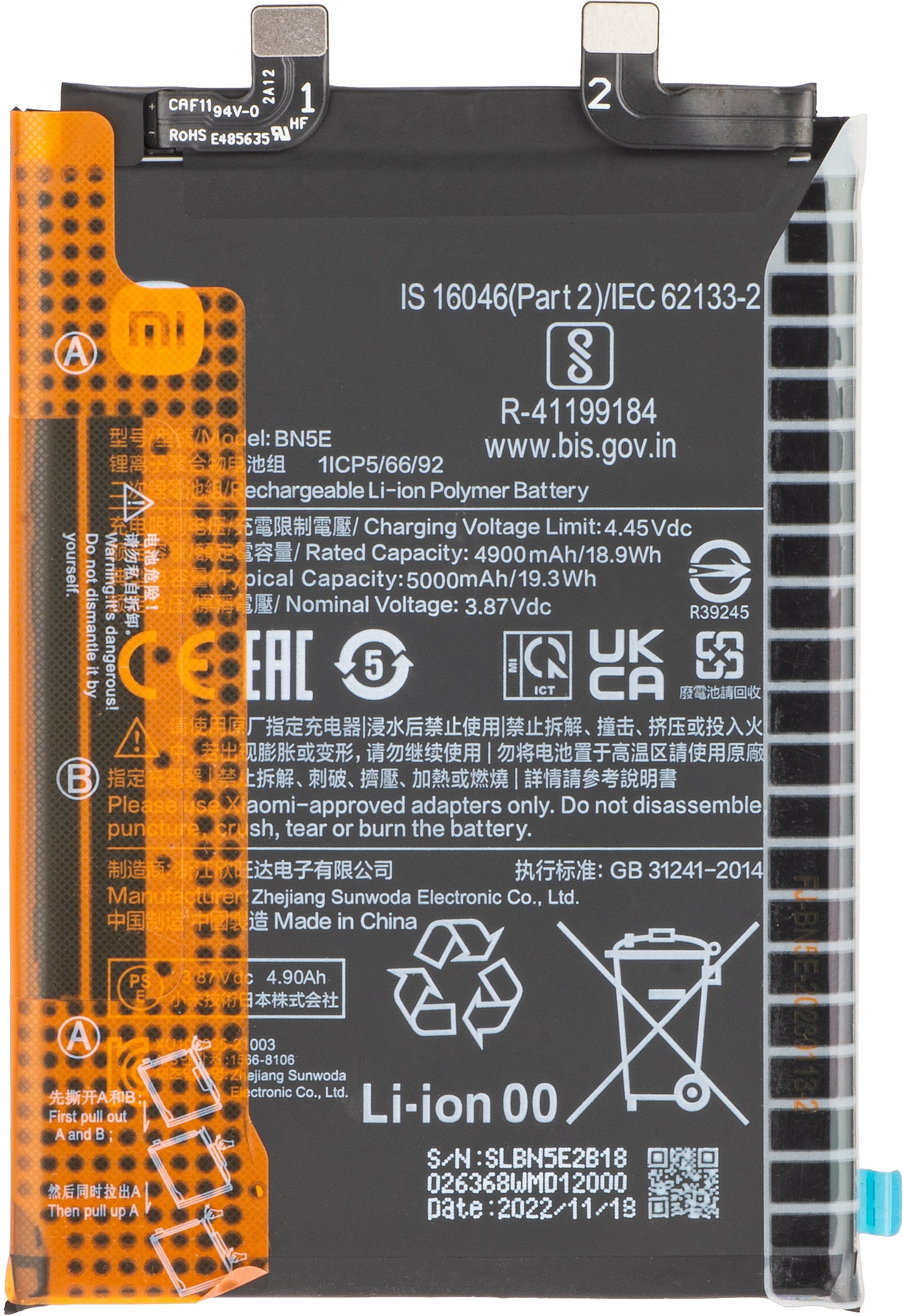 Batteri Xiaomi Redmi Note 12 Pro 4G / Note 11 Pro 5G / Note 11 Pro / Poco X4 Pro 5G, BN5E, Service Pack 1330102000076B