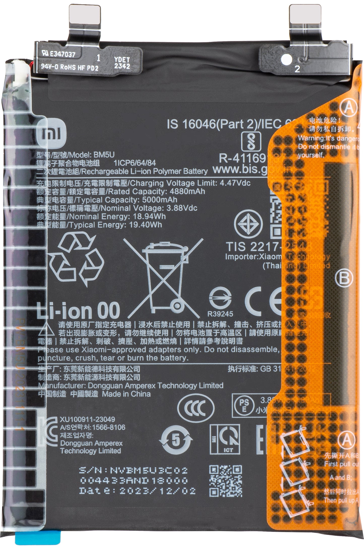 Batteri Xiaomi Redmi Note 13 Pro+, BM5U, Service Pack 1330103000037B