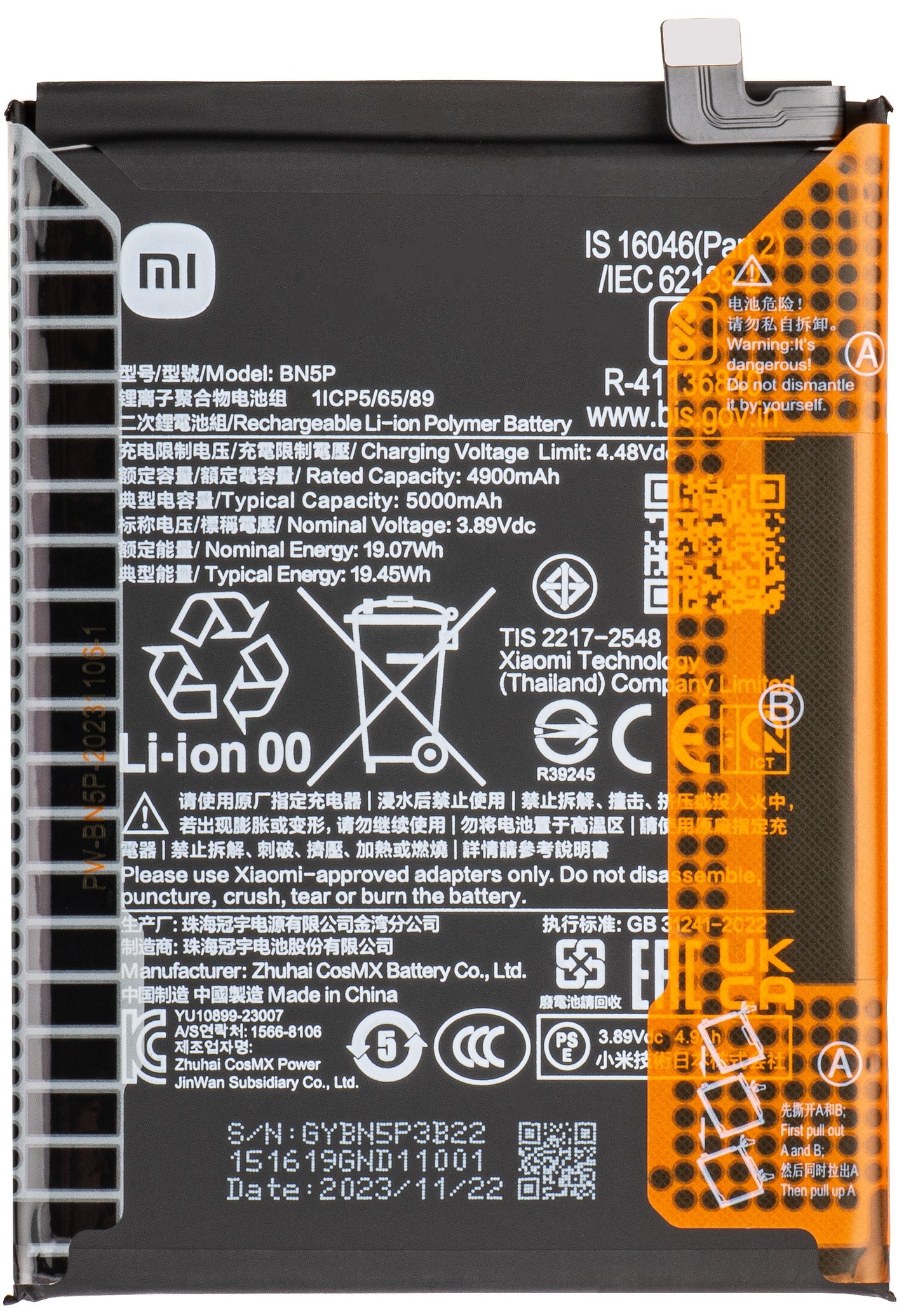 Batteri Xiaomi Redmi Note 13 5G, BN5P, Service Pack 13301020001011616B