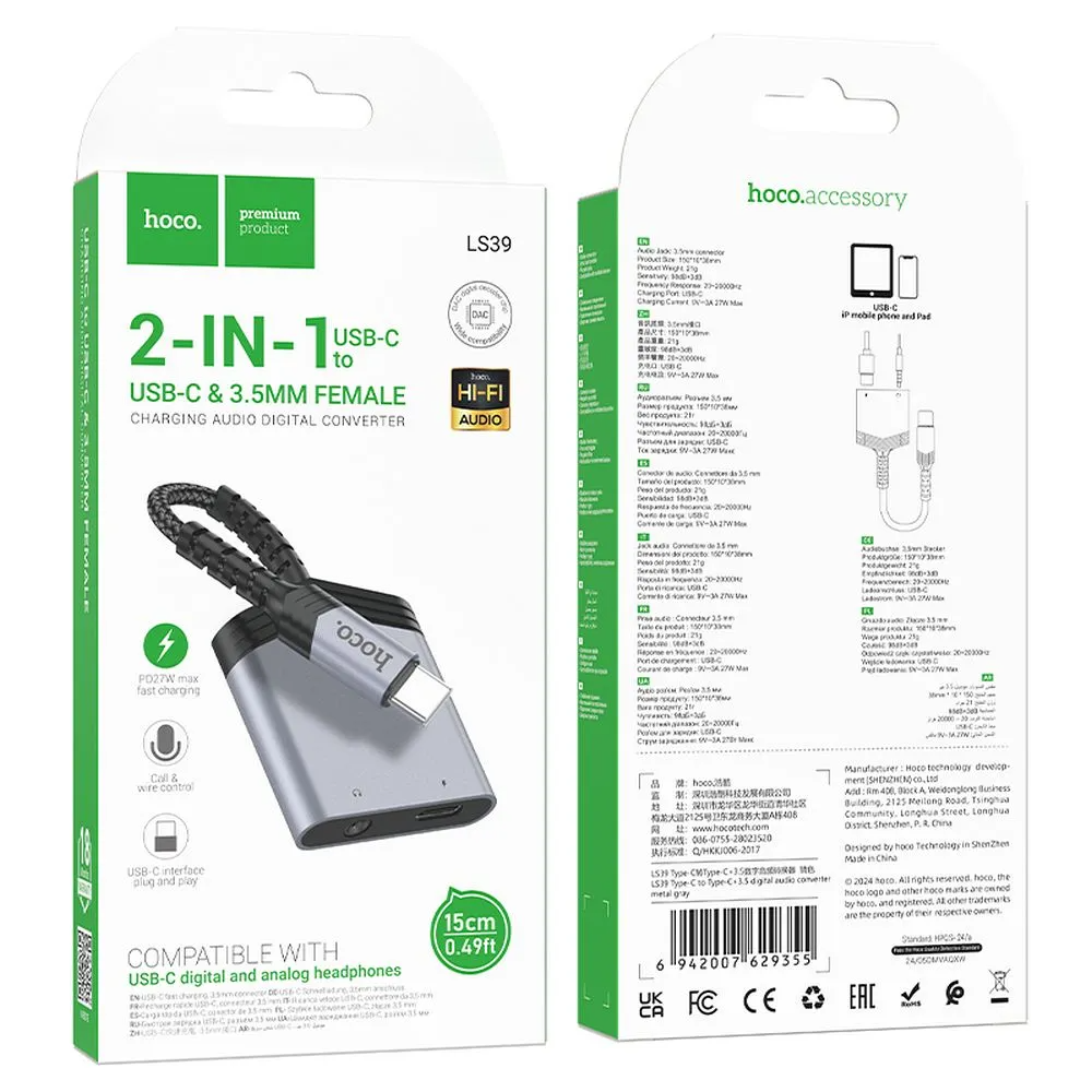 Audioadapter USB-C - USB-C / 3.5mm HOCO LS39, Svart