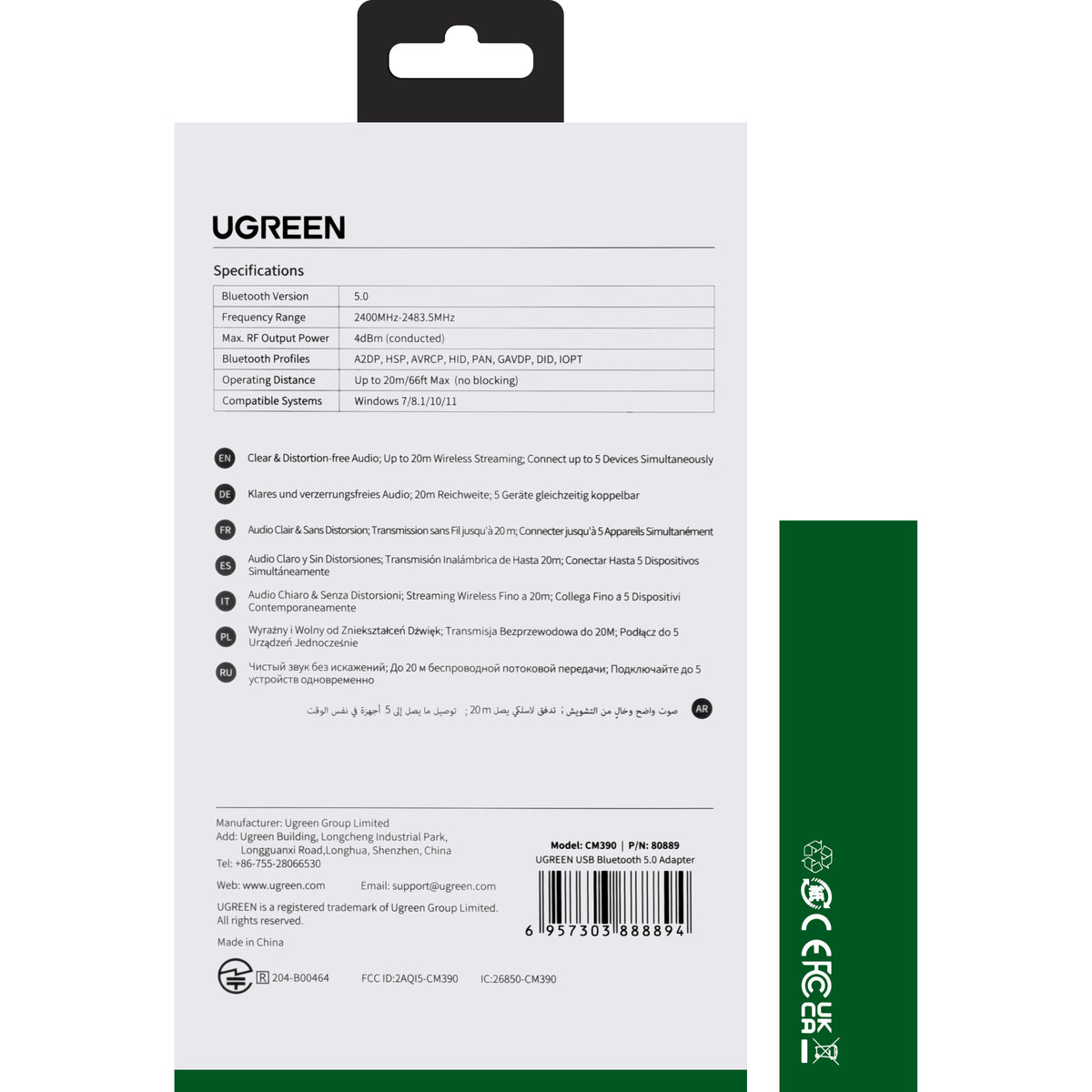 UGREEN CM390 USB Bluetooth-adapter (80889), svart