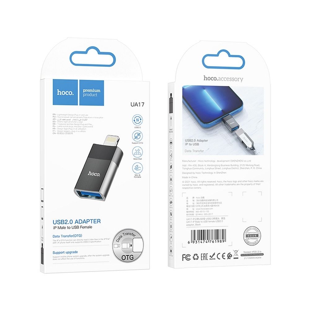 OTG Lightning - USB-A HOCO UA17 adapter, Svart