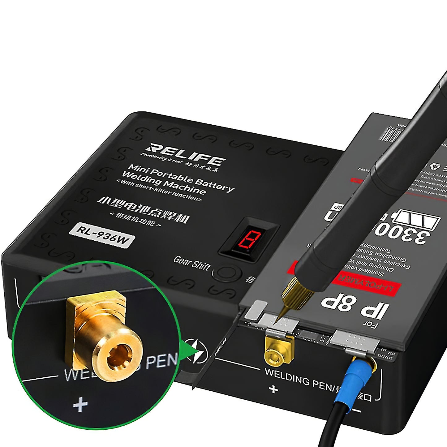 Relife RL-936W Punktsveiser RL-936W